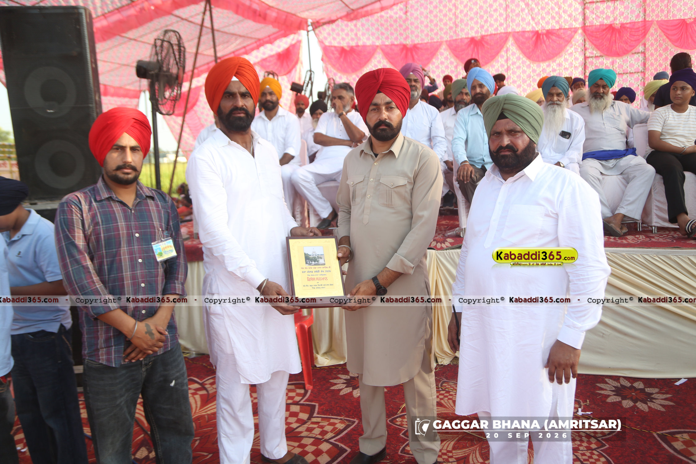 event image