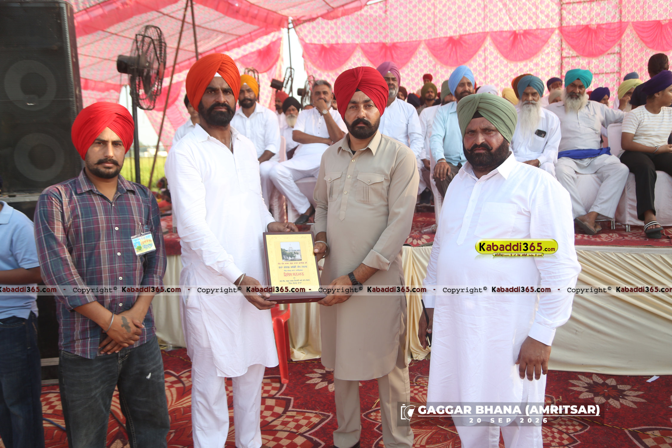 event image