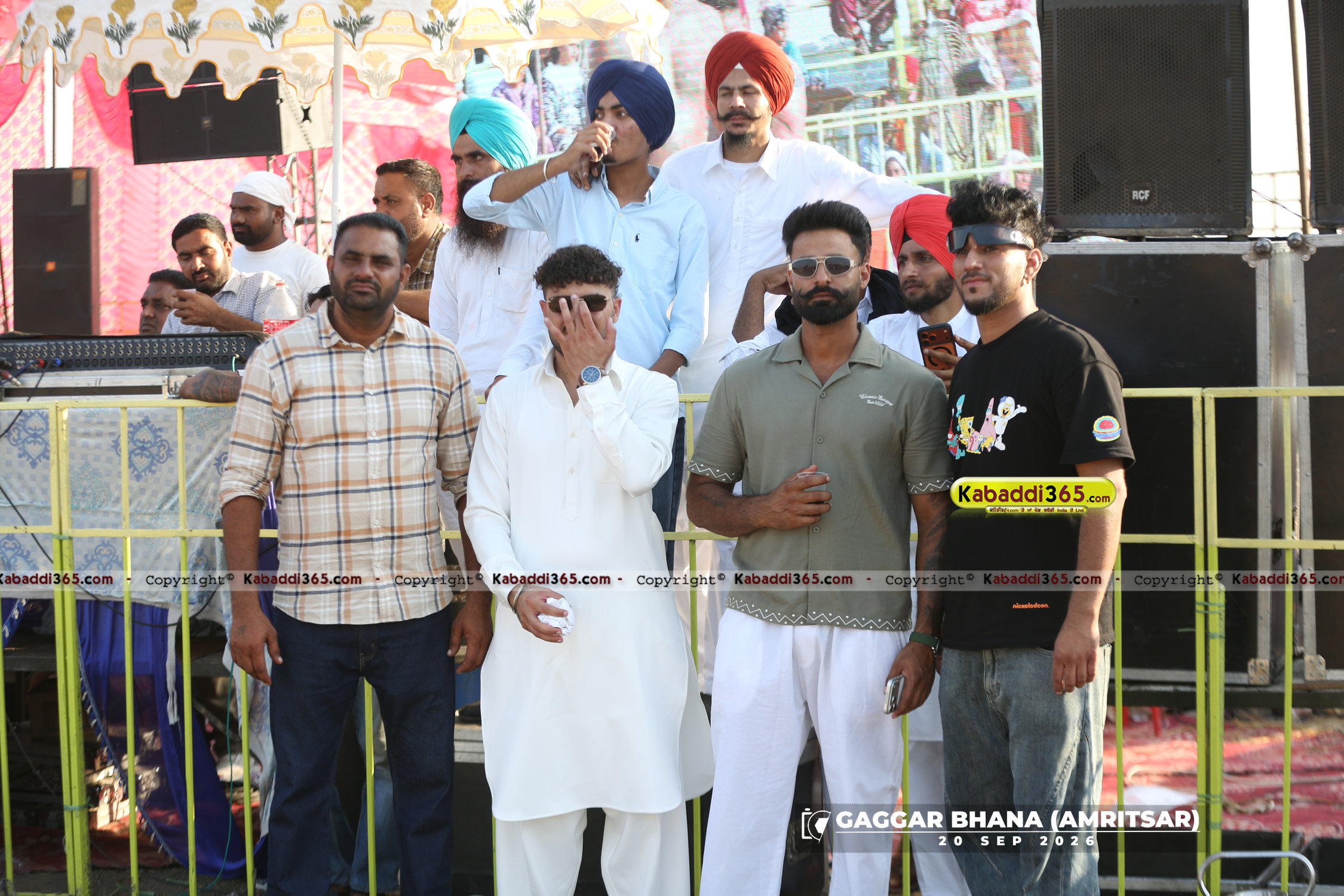 event image