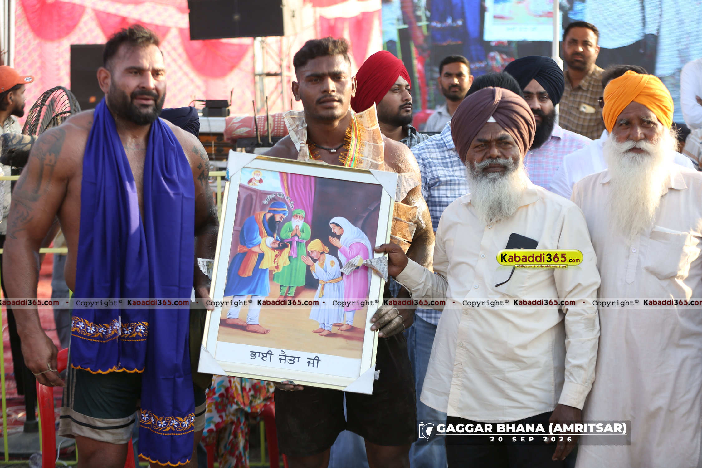 event image