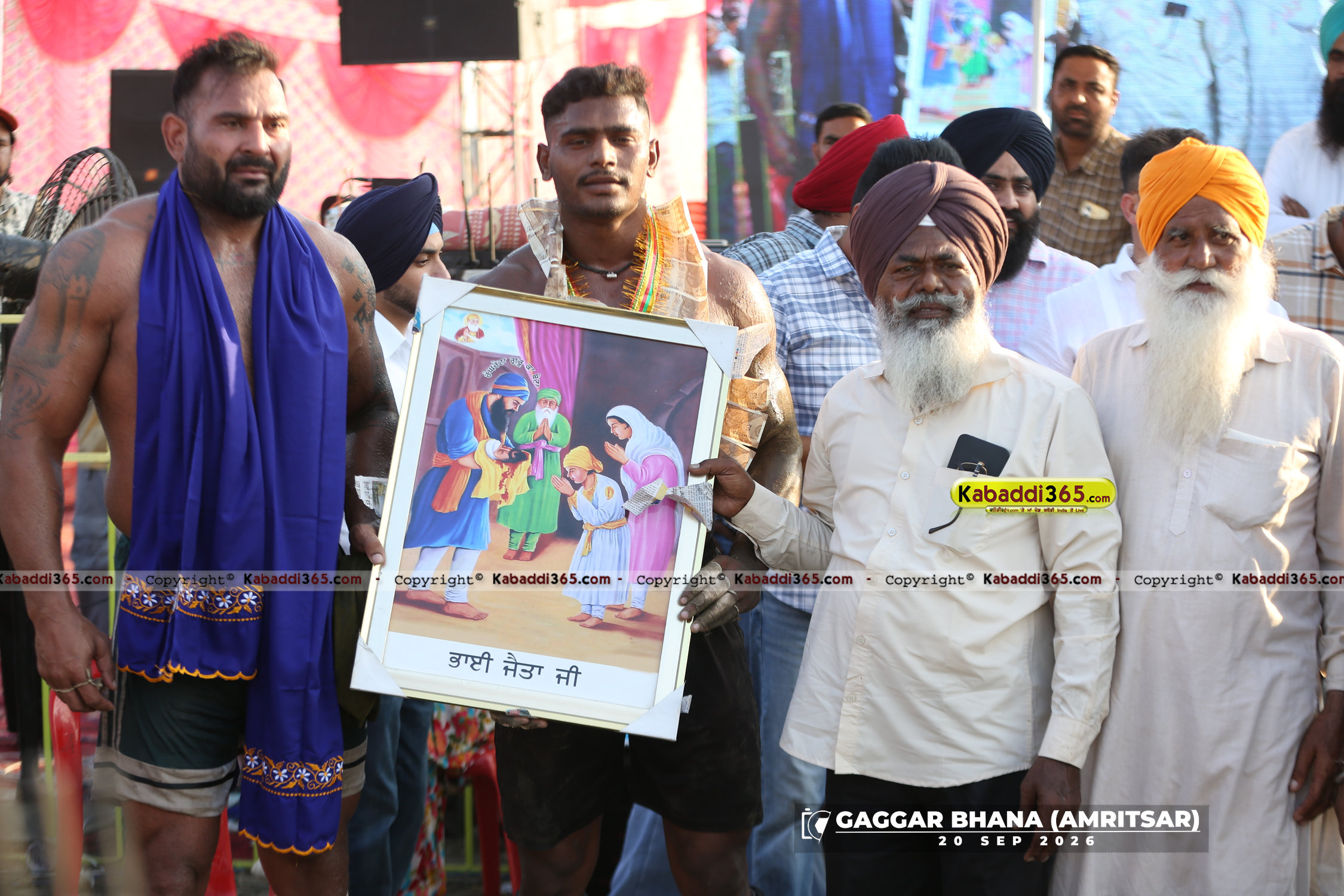 event image