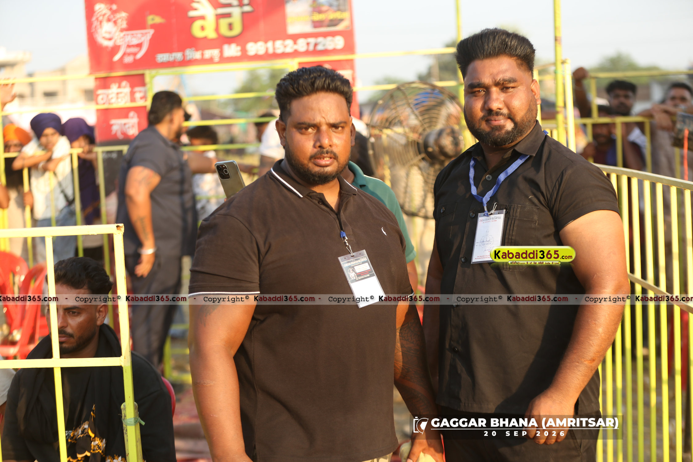 event image