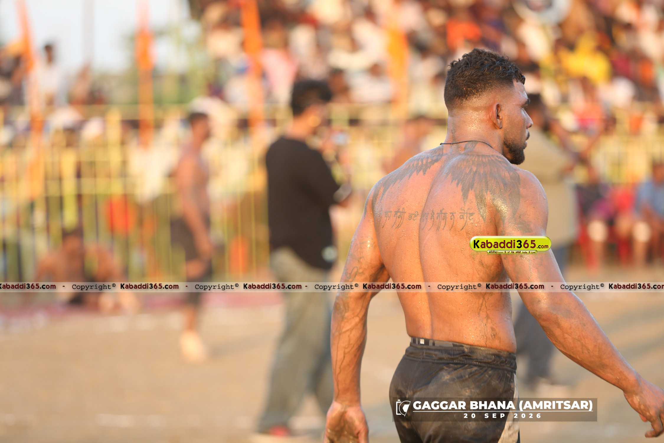 event image