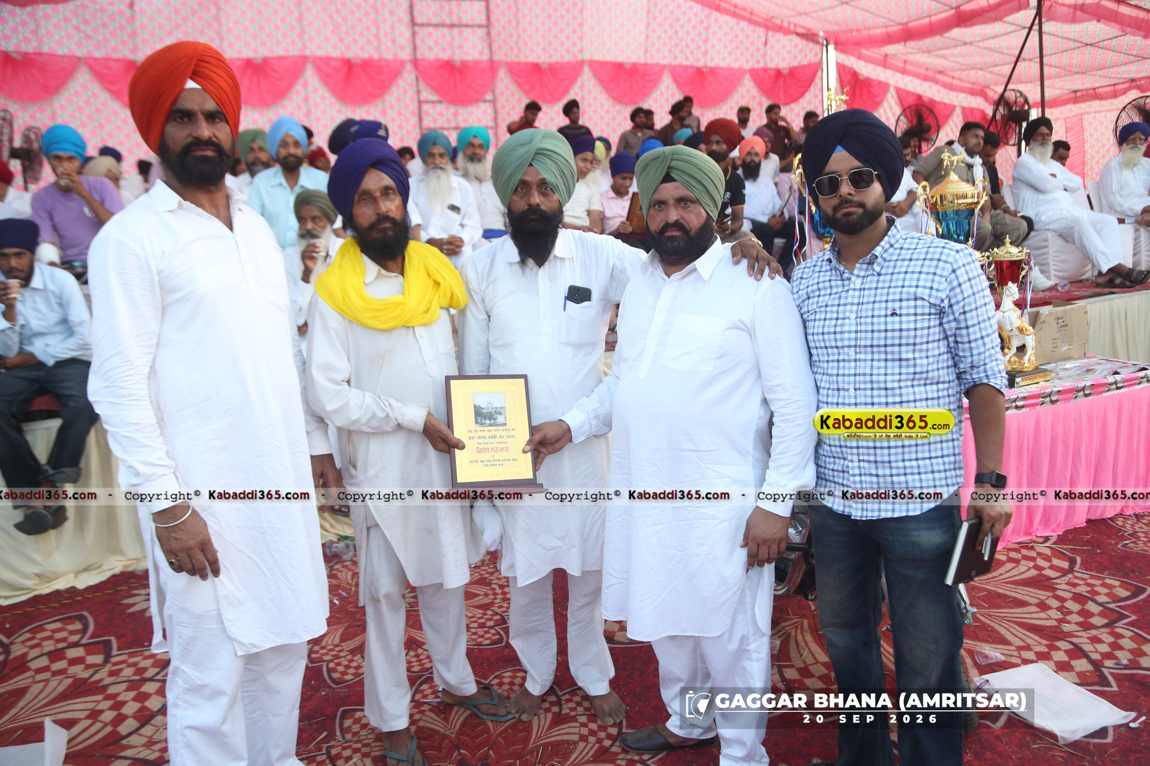 event image