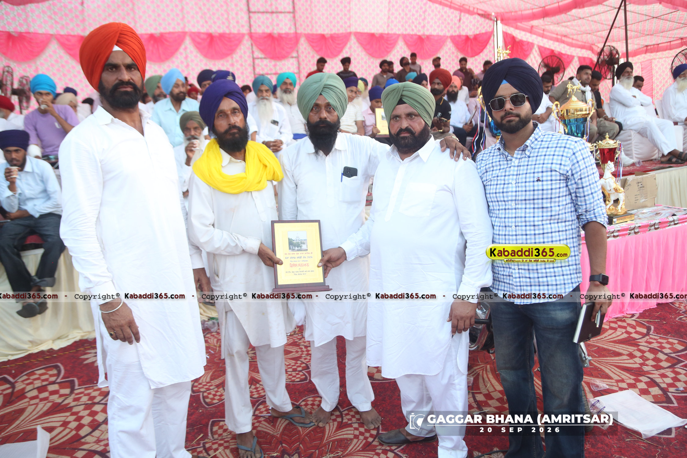 event image