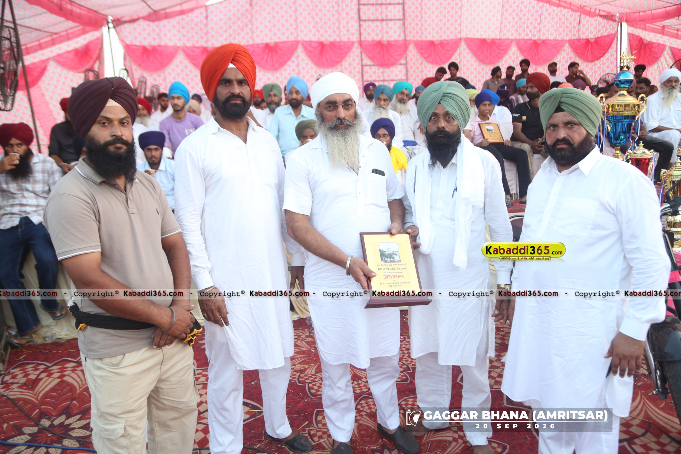 event image