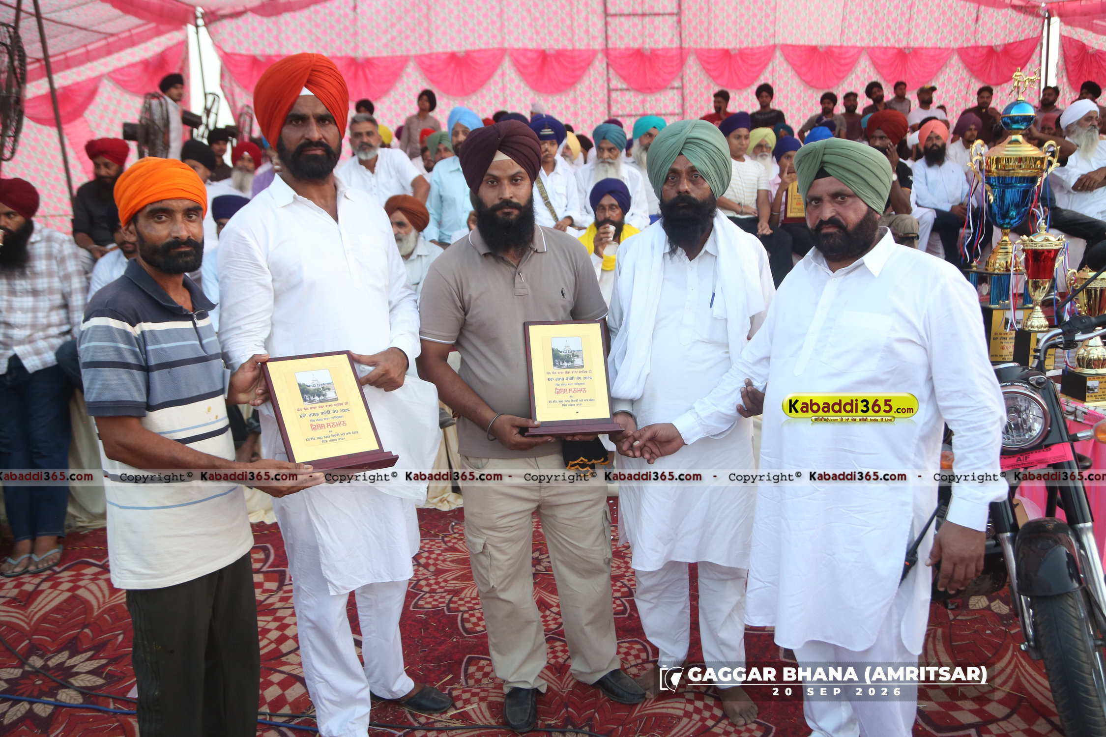 event image
