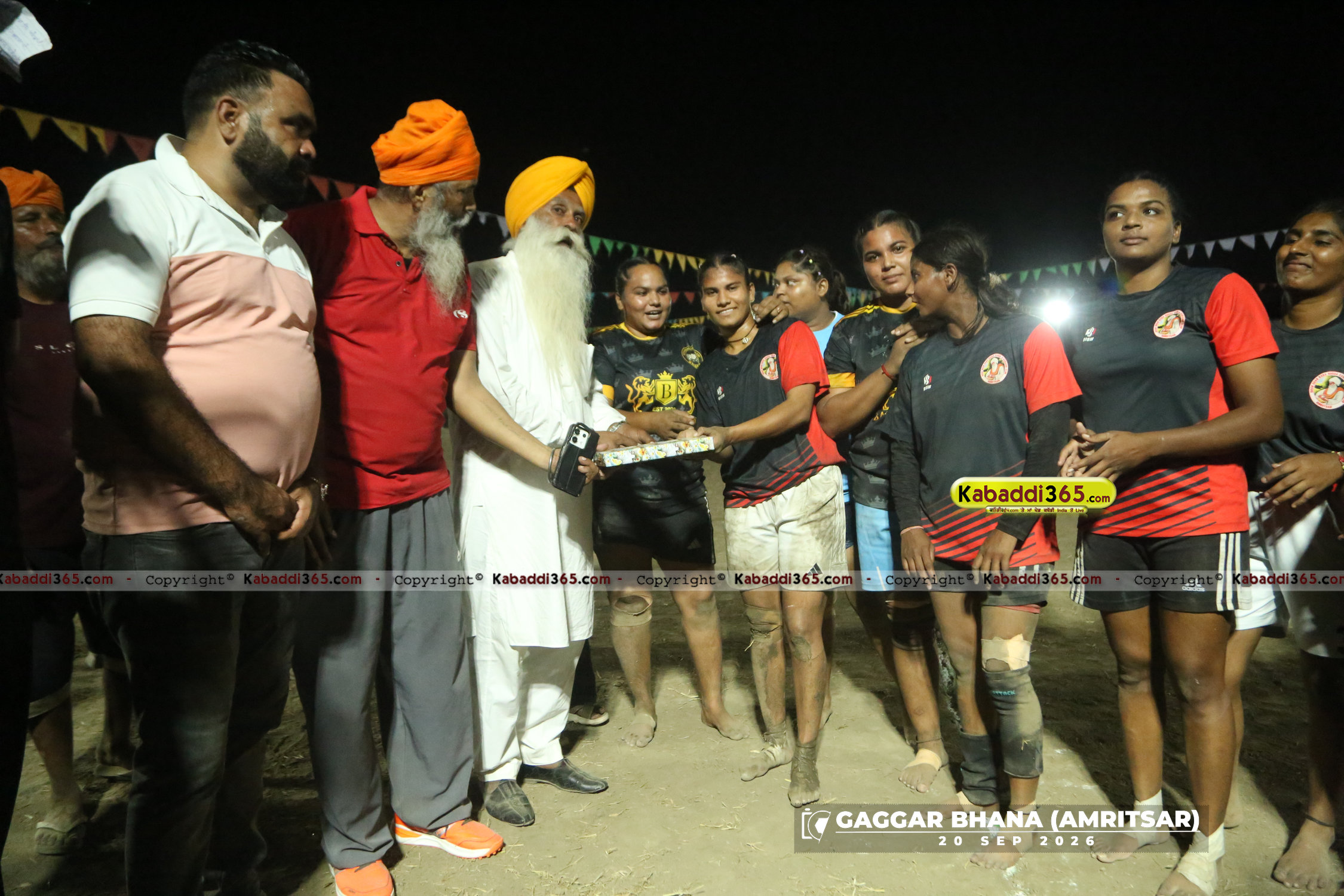 event image