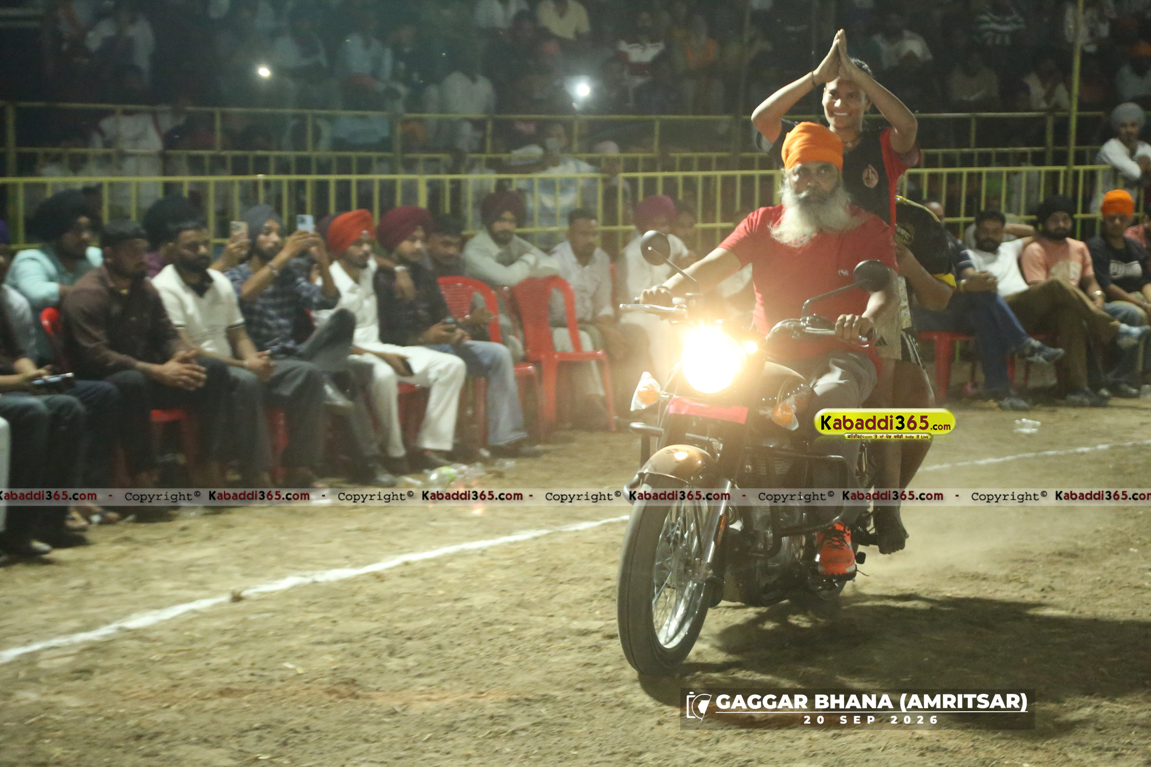 event image