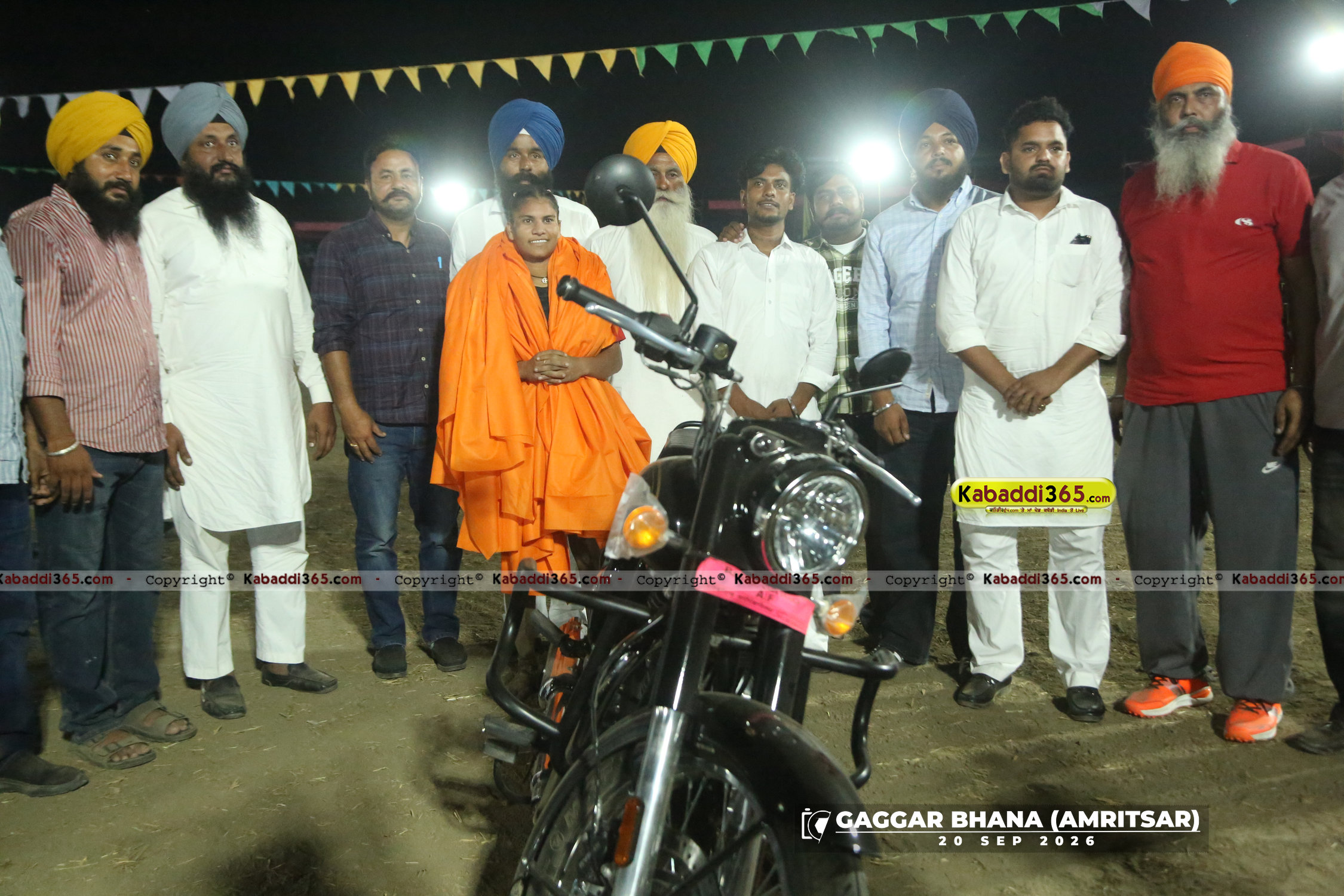event image