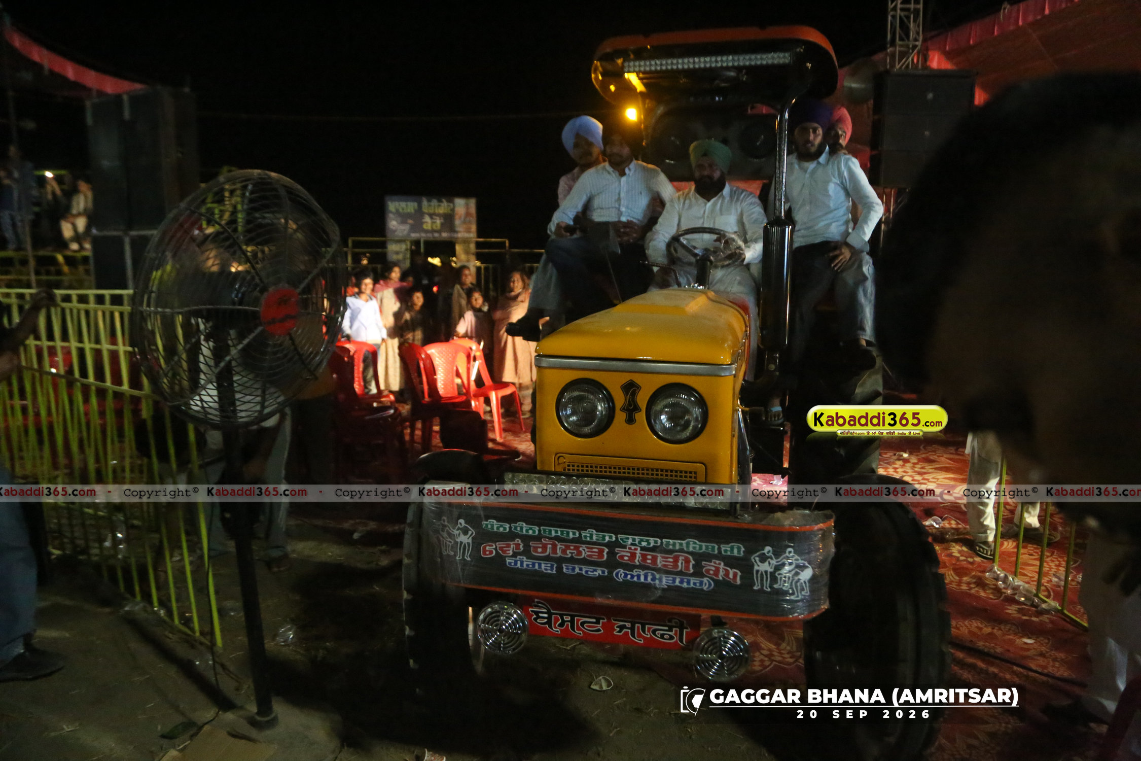 event image