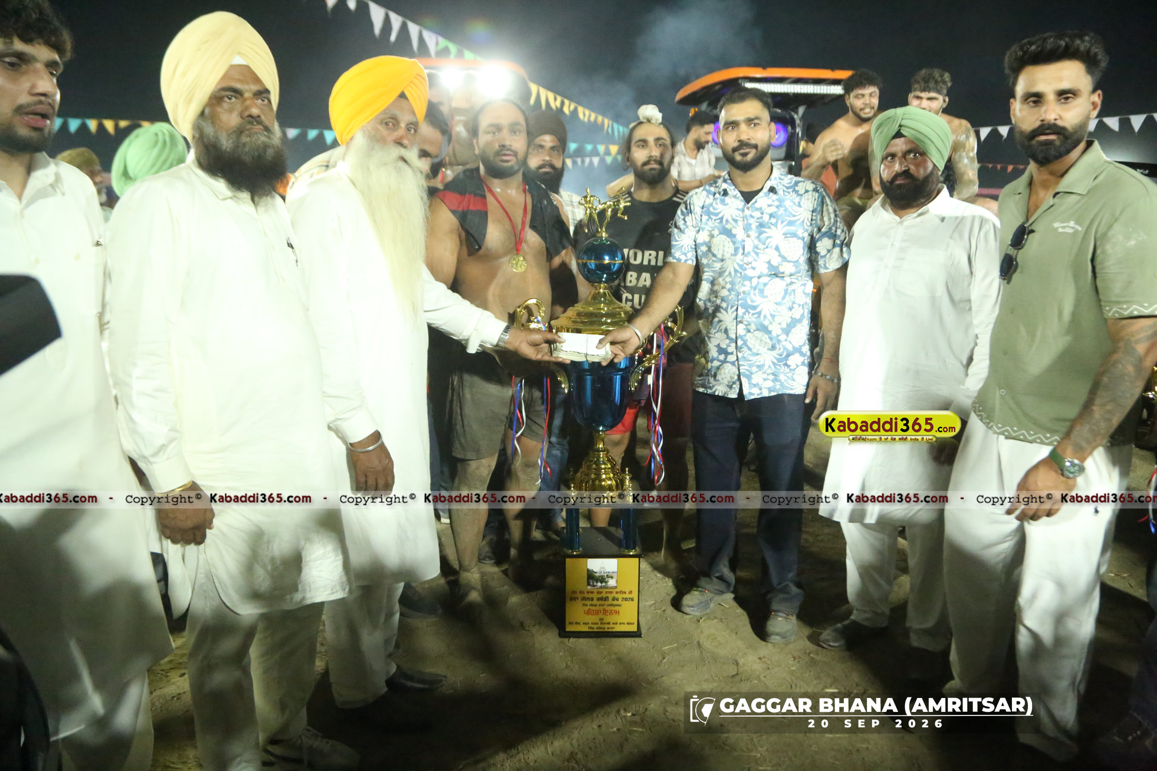 event image