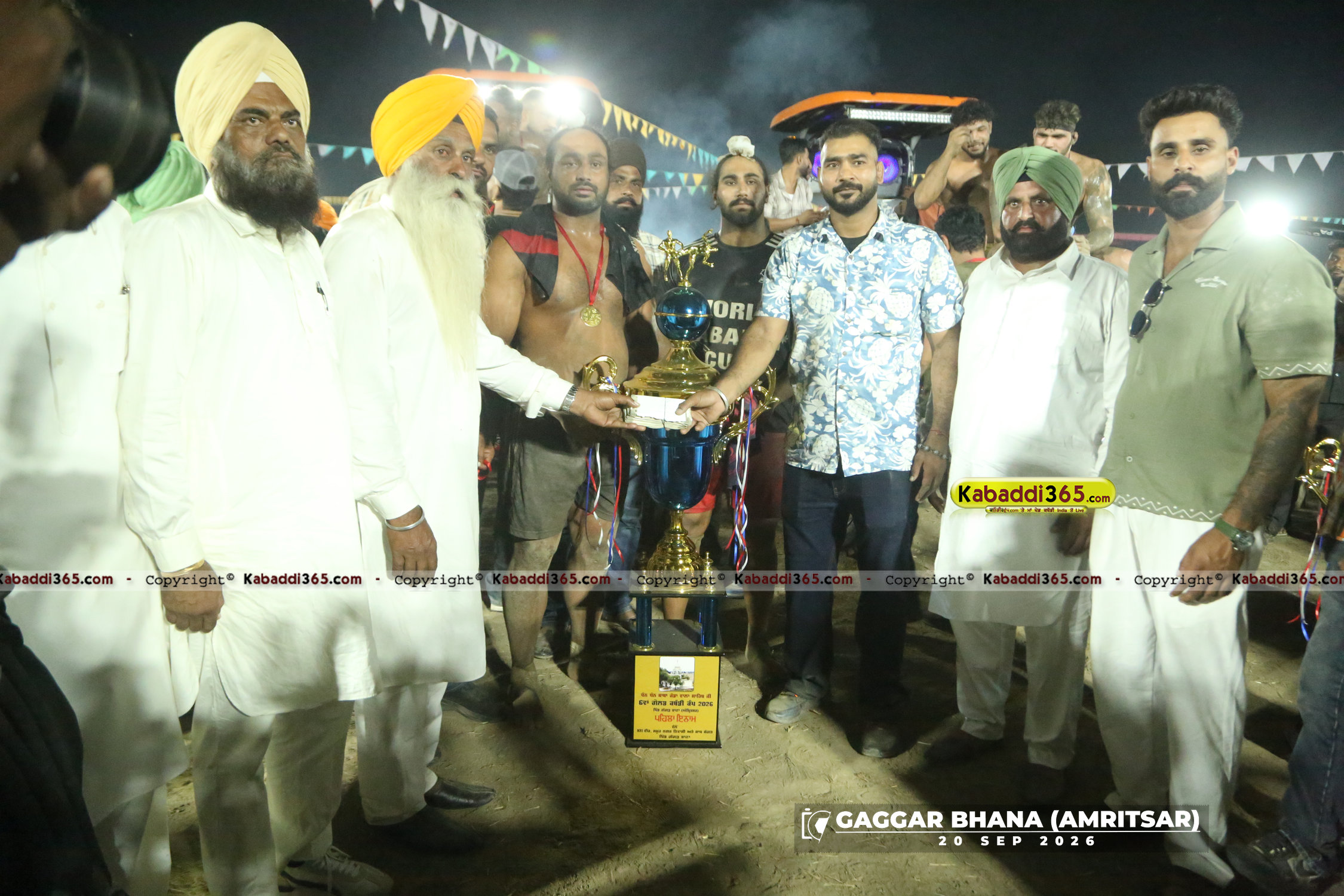 event image
