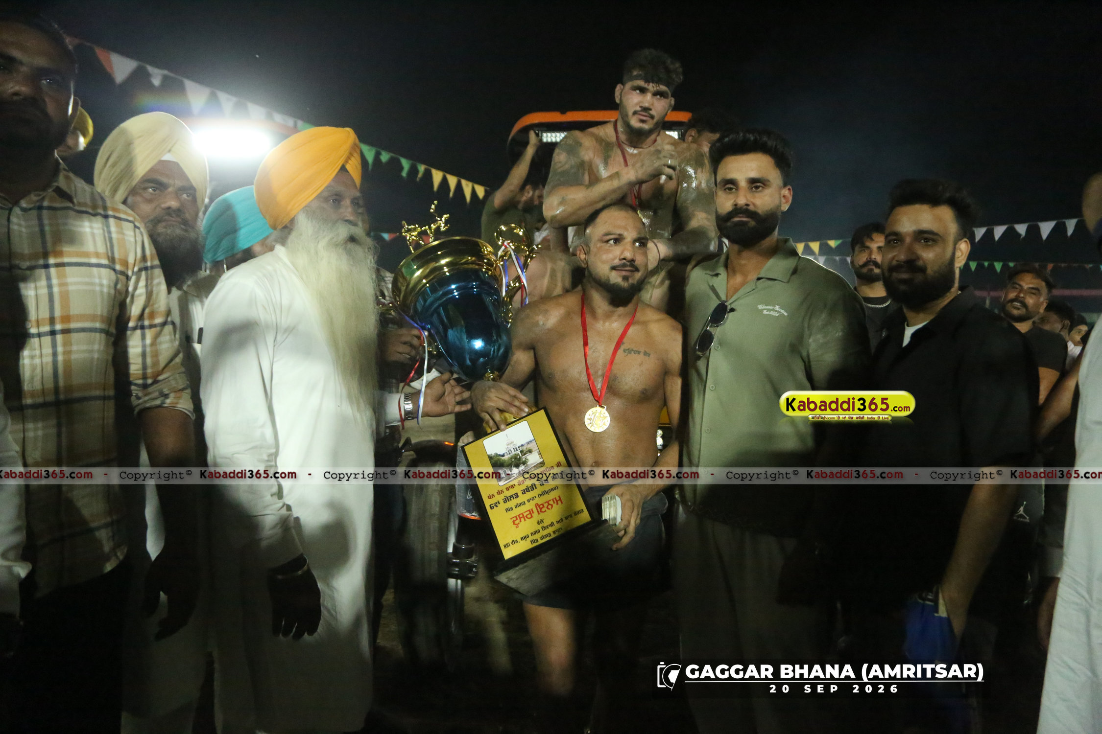 event image