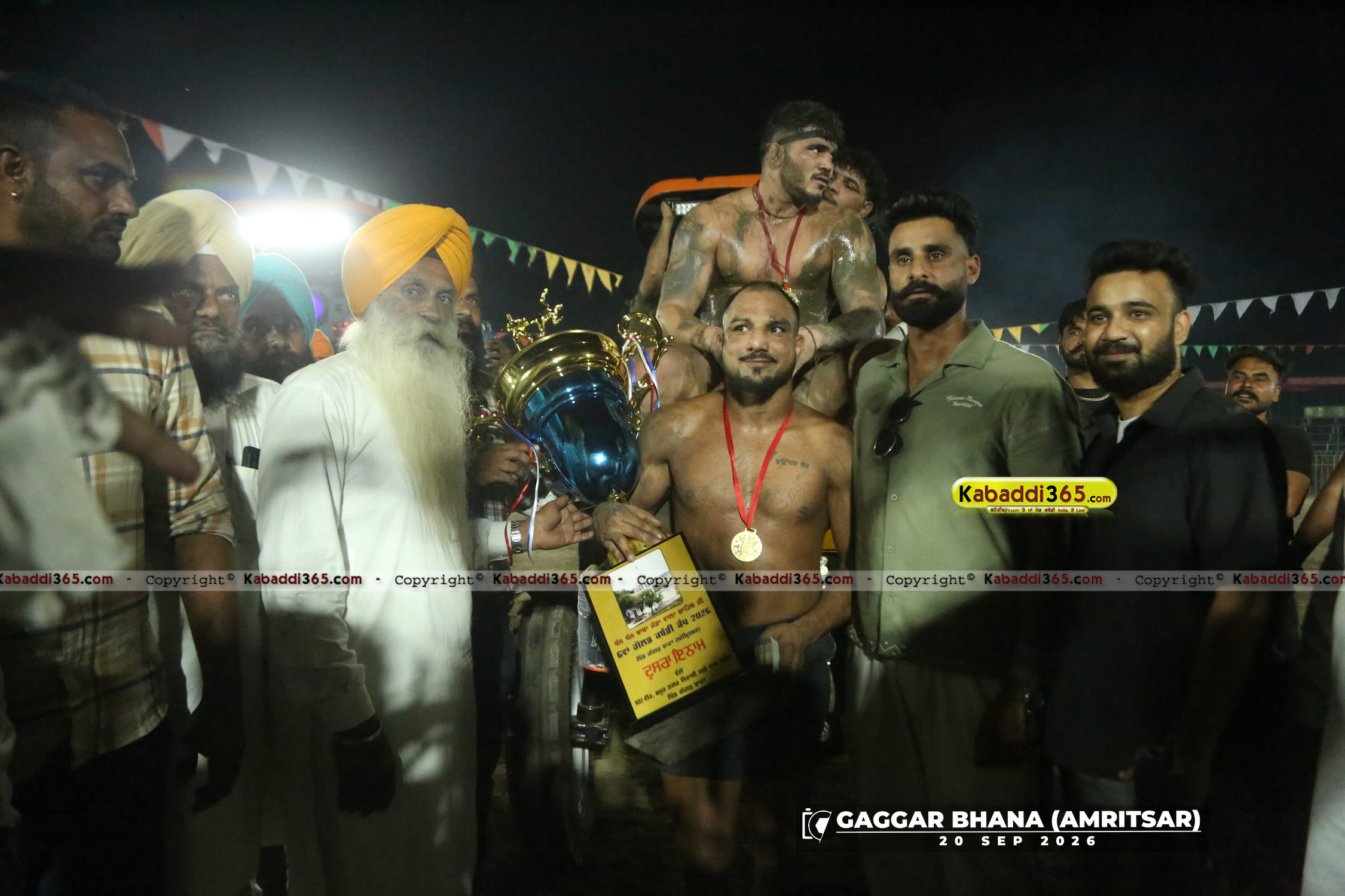 event image