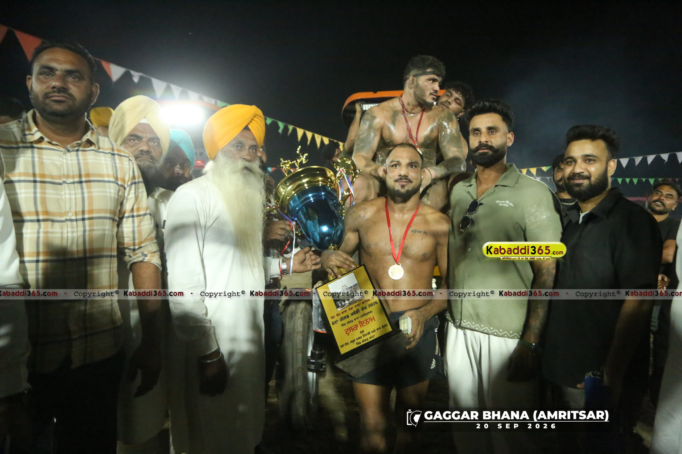 event image