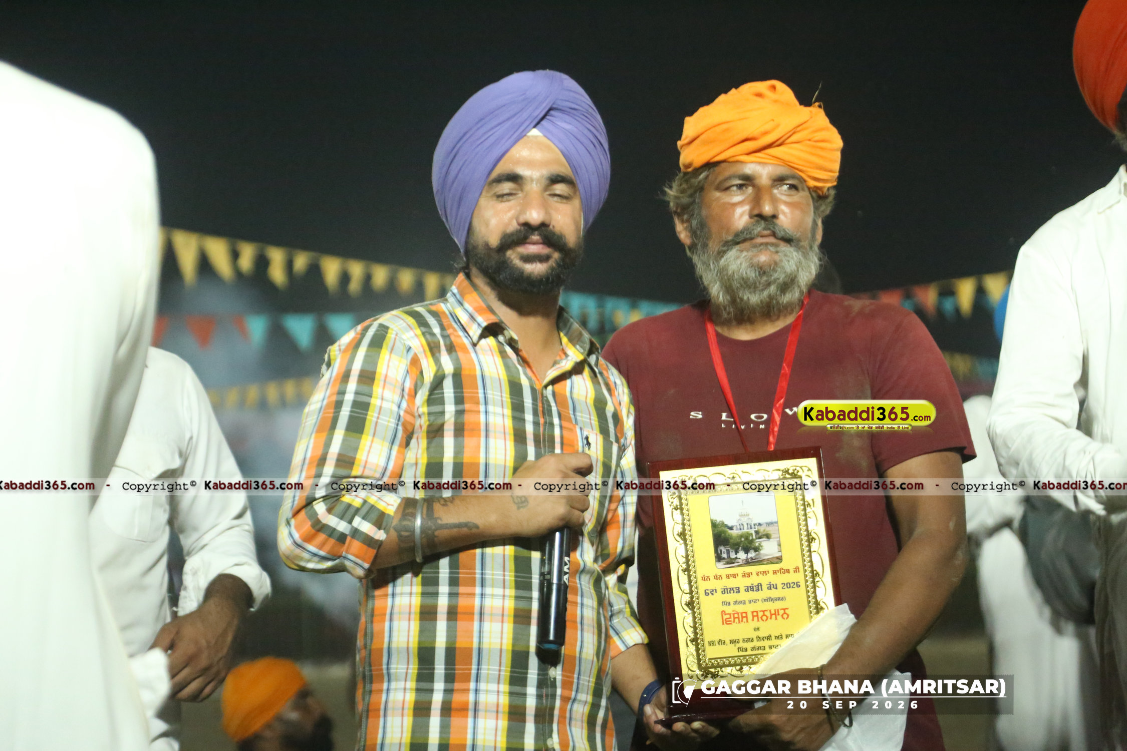 event image