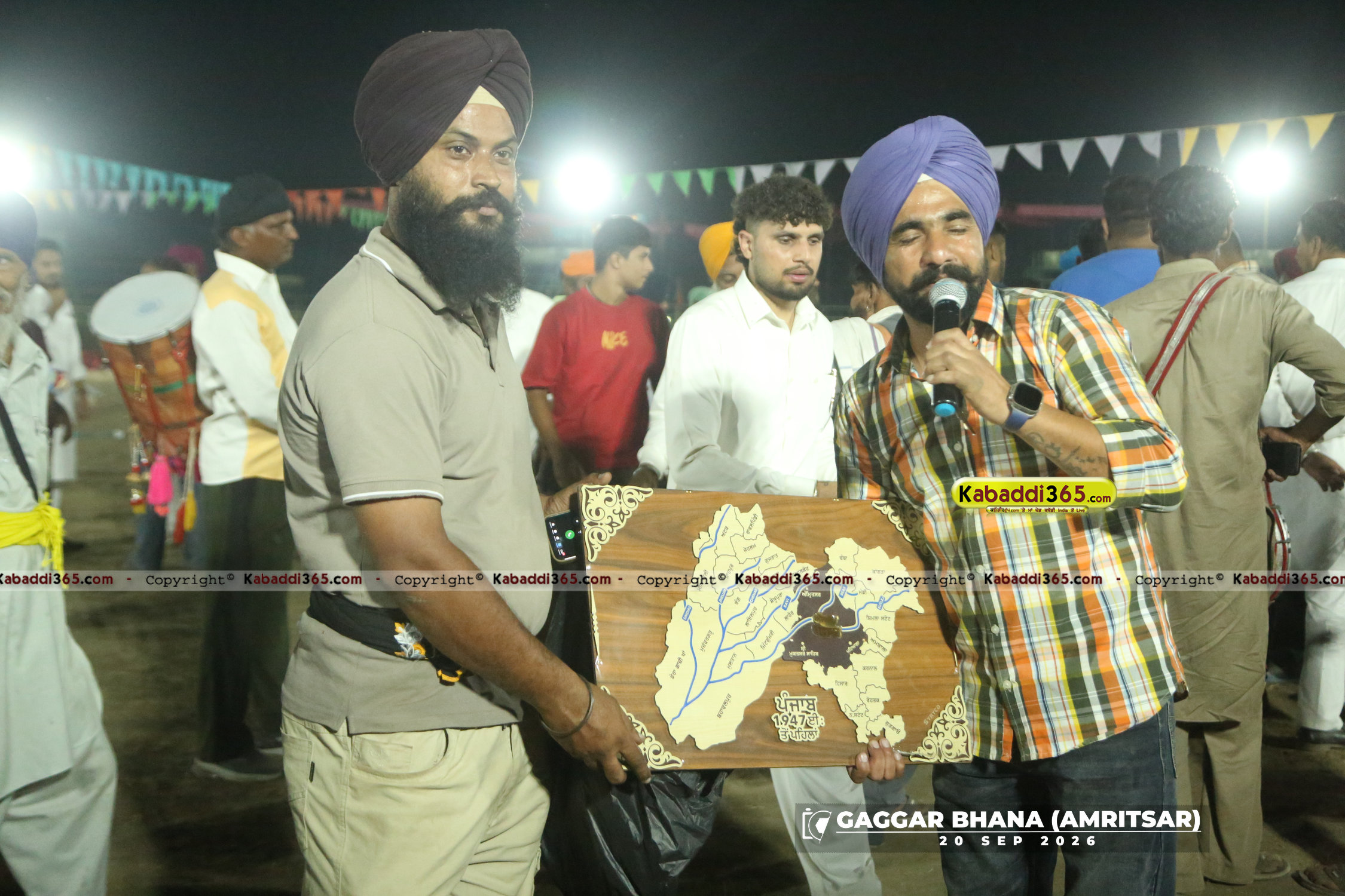 event image