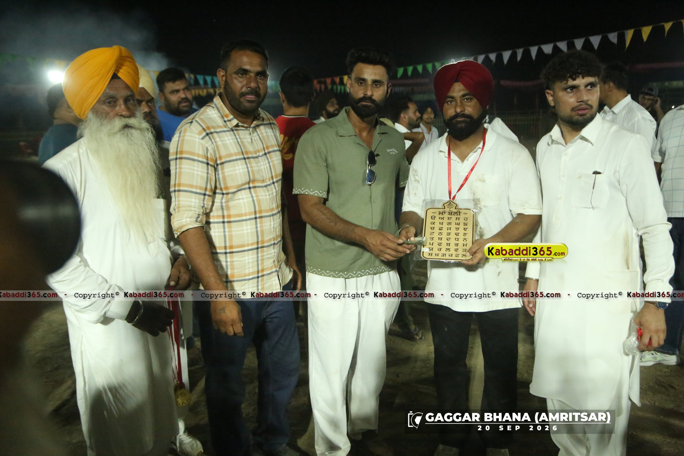 event image