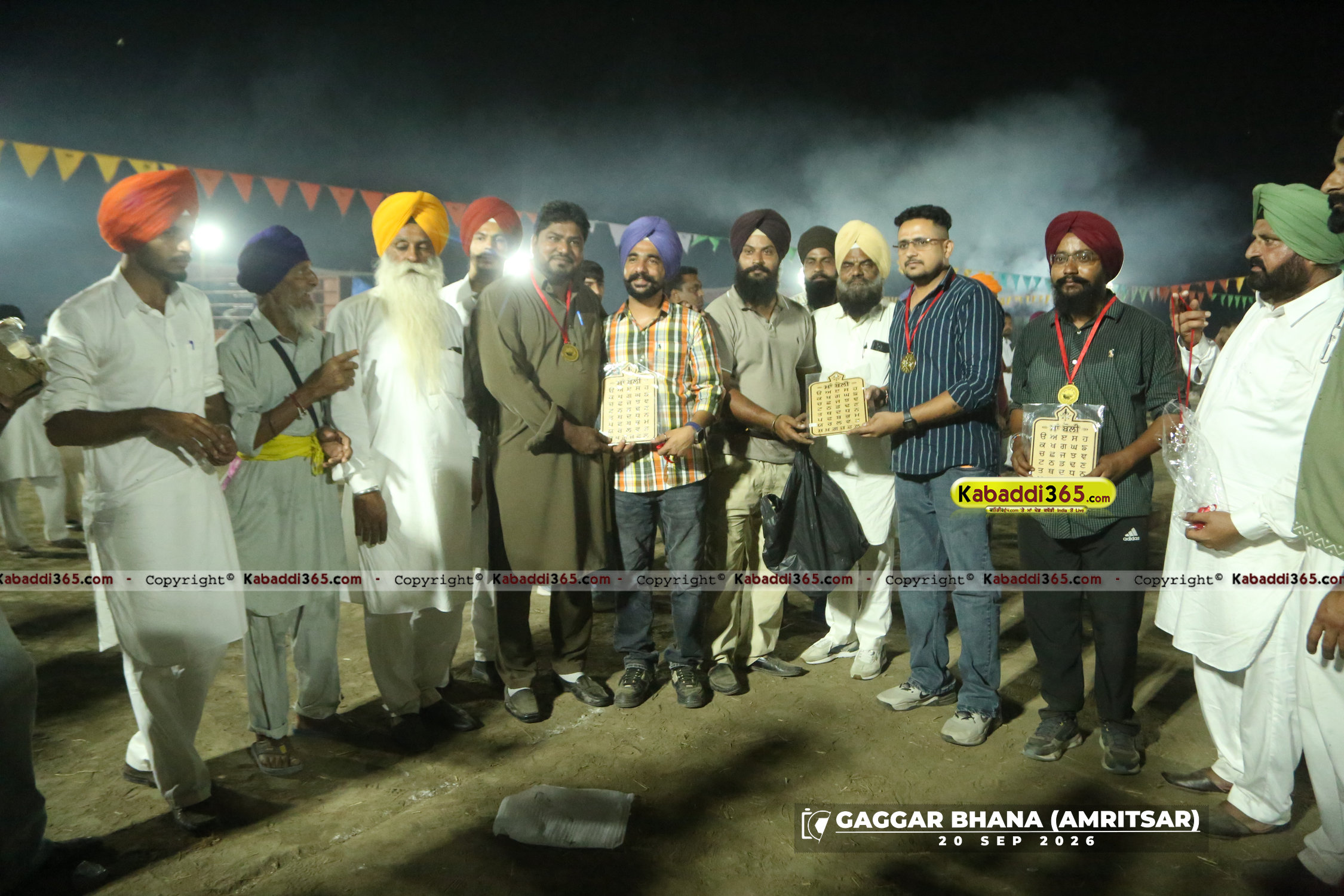event image