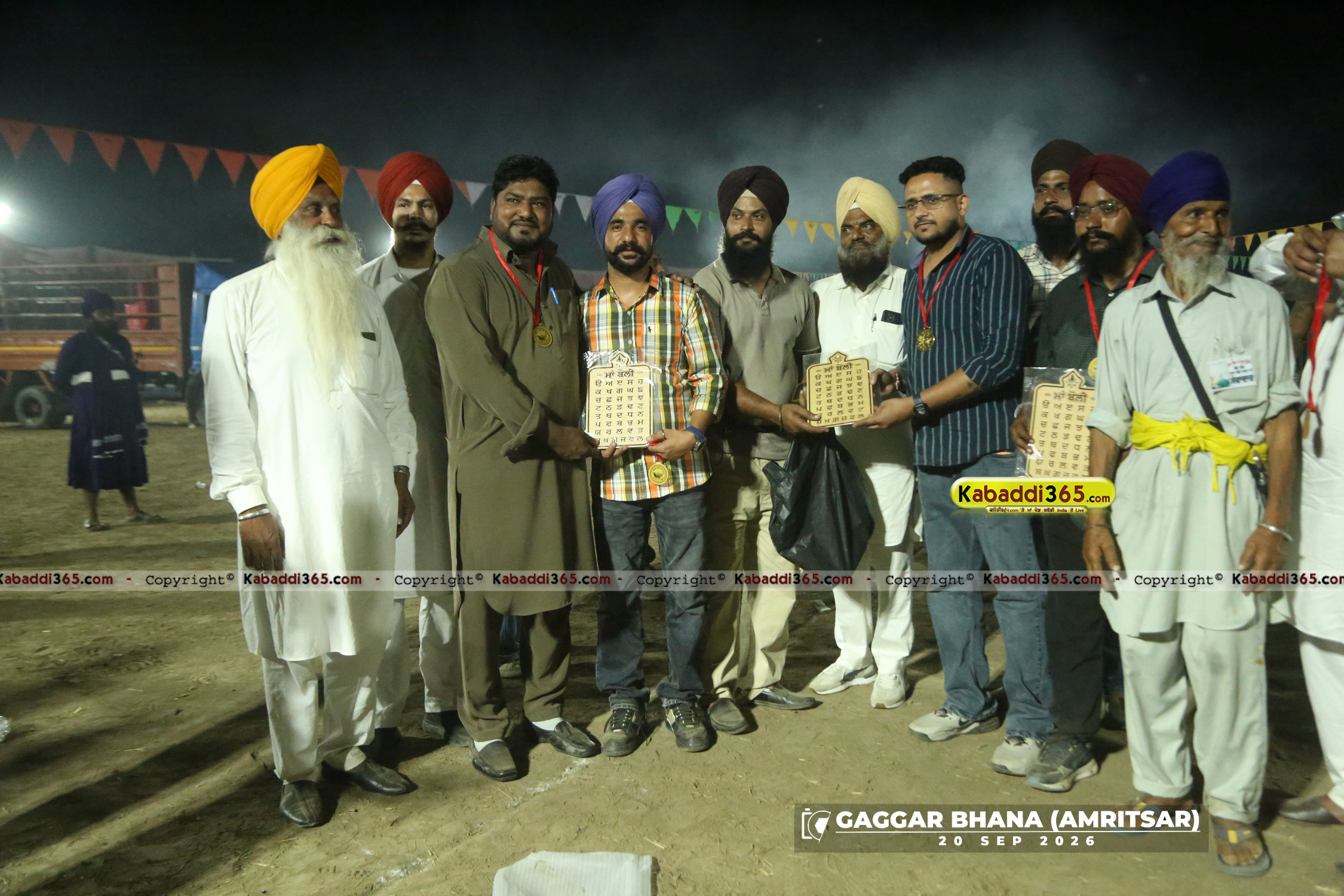 event image