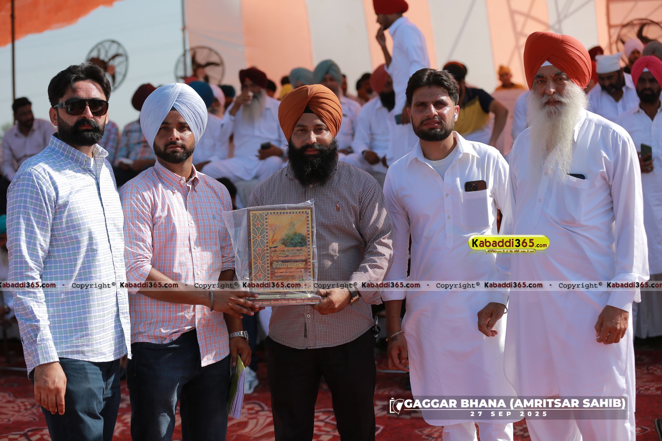 event image