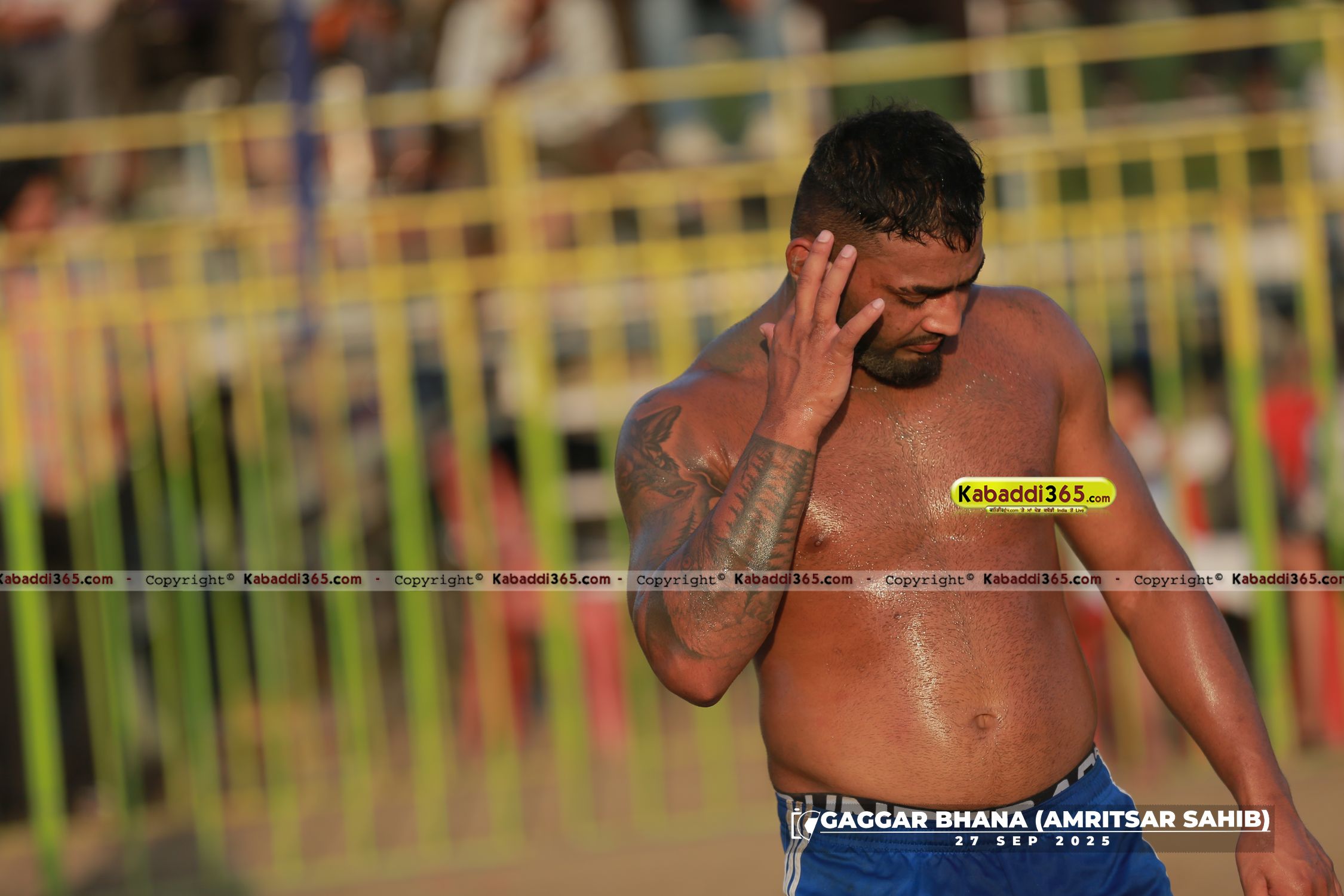 event image