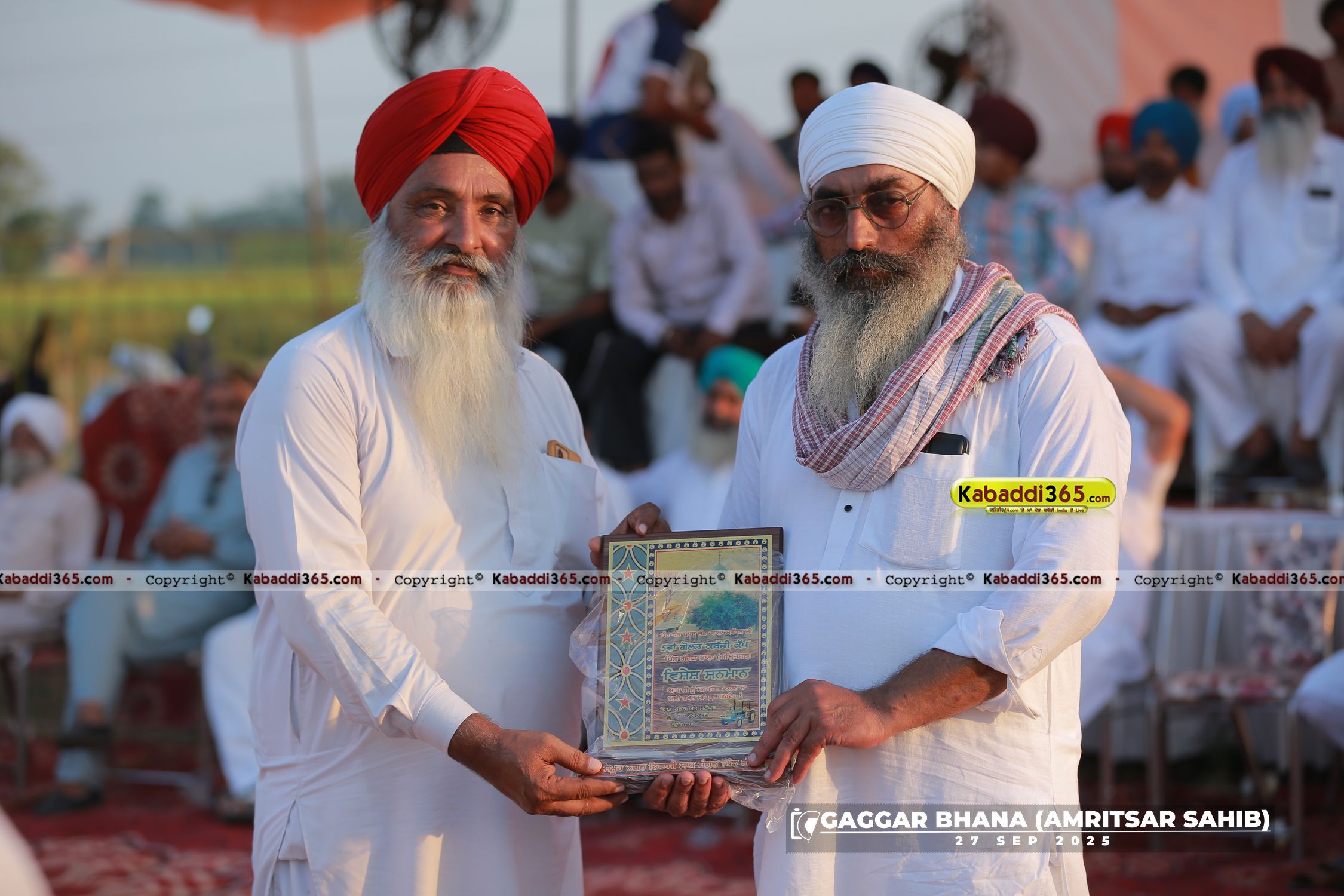 event image