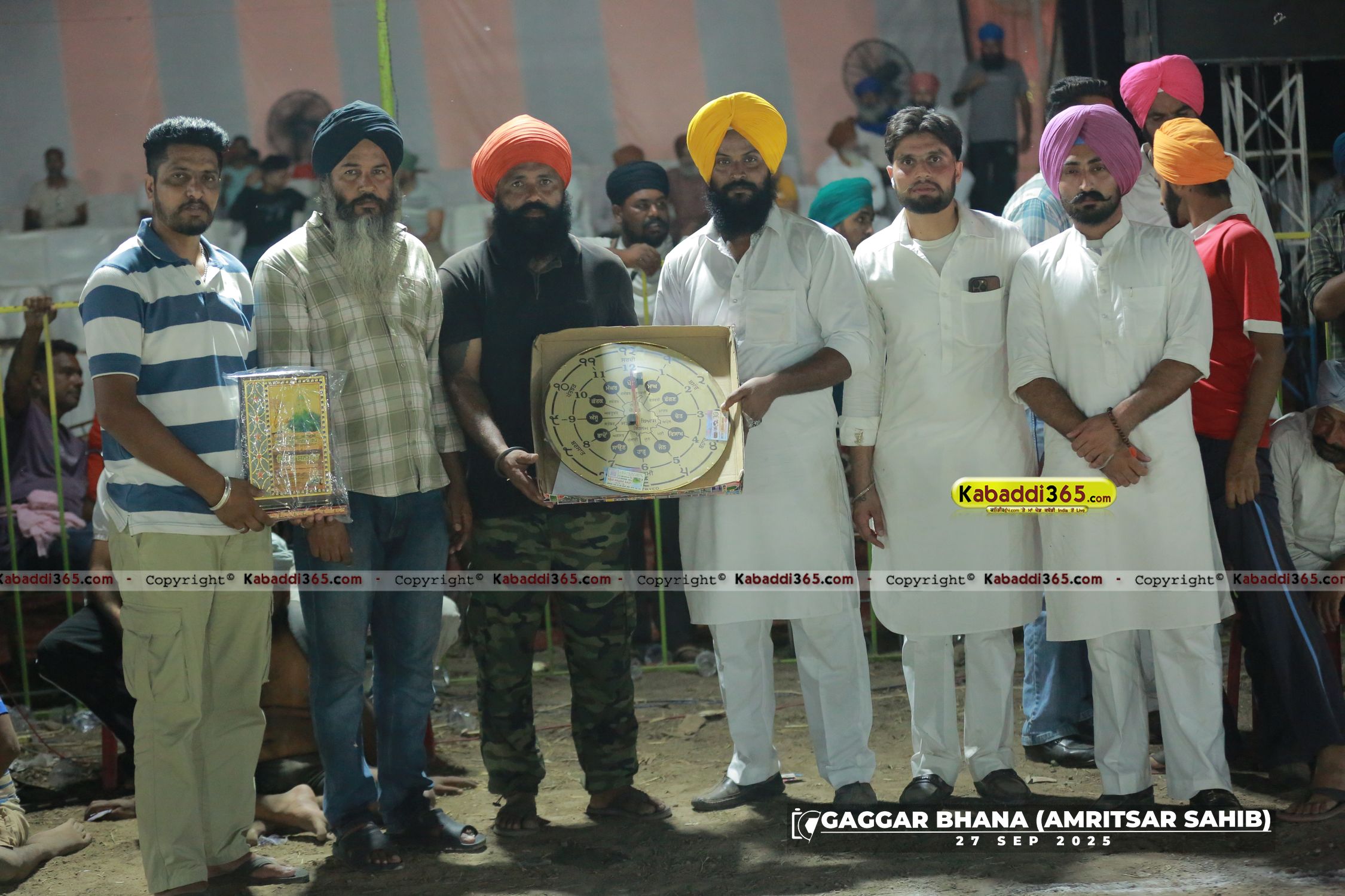 event image