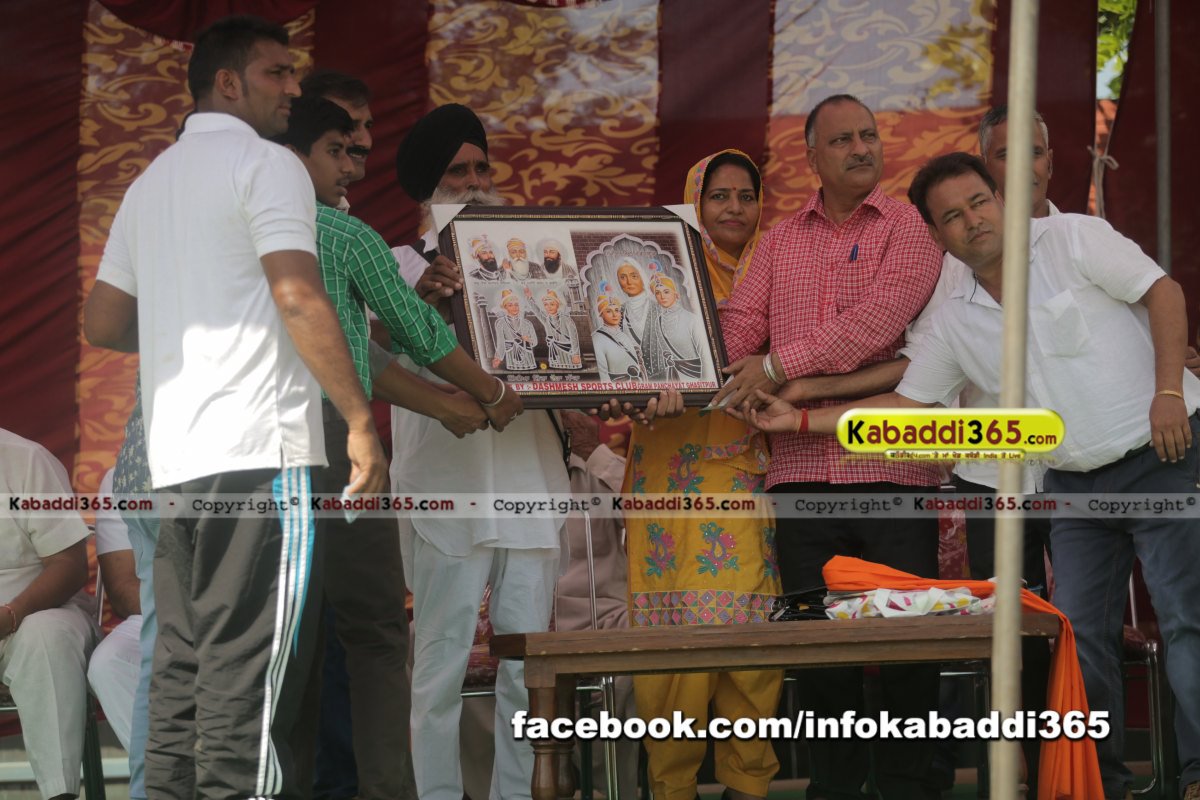 event image