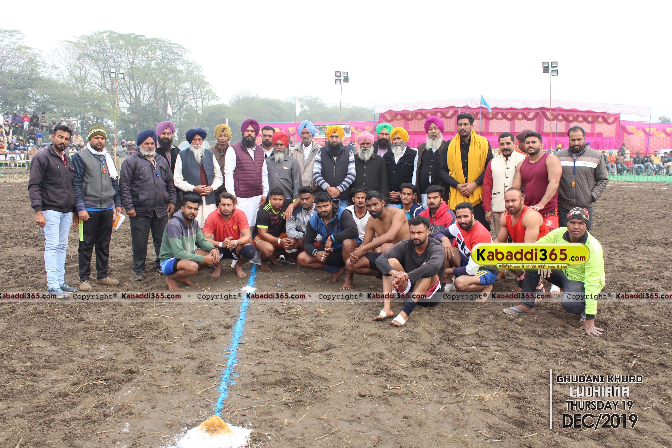 event image