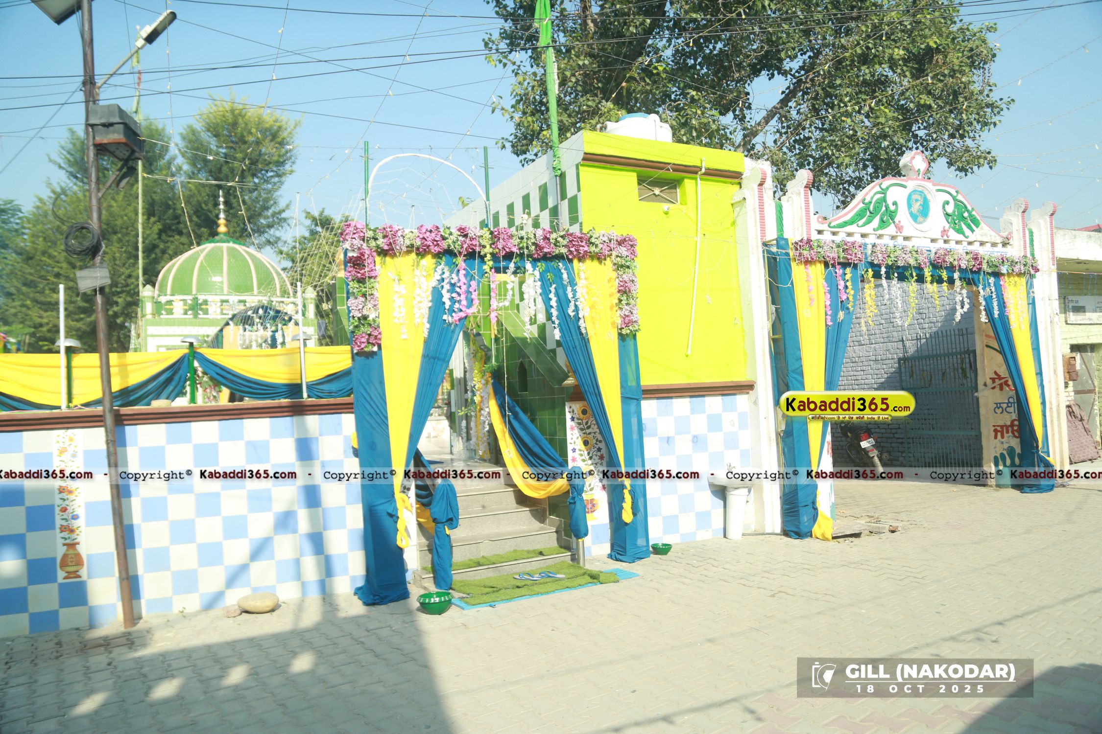 event image