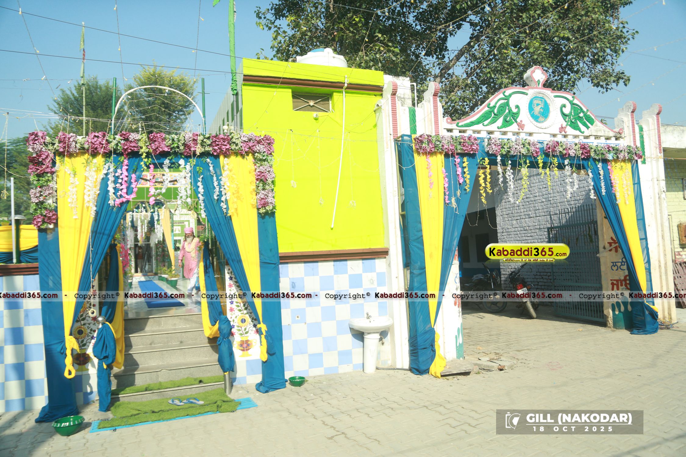 event image