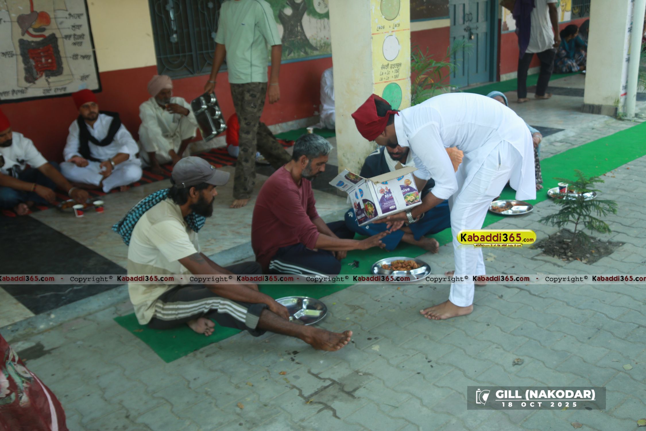 event image