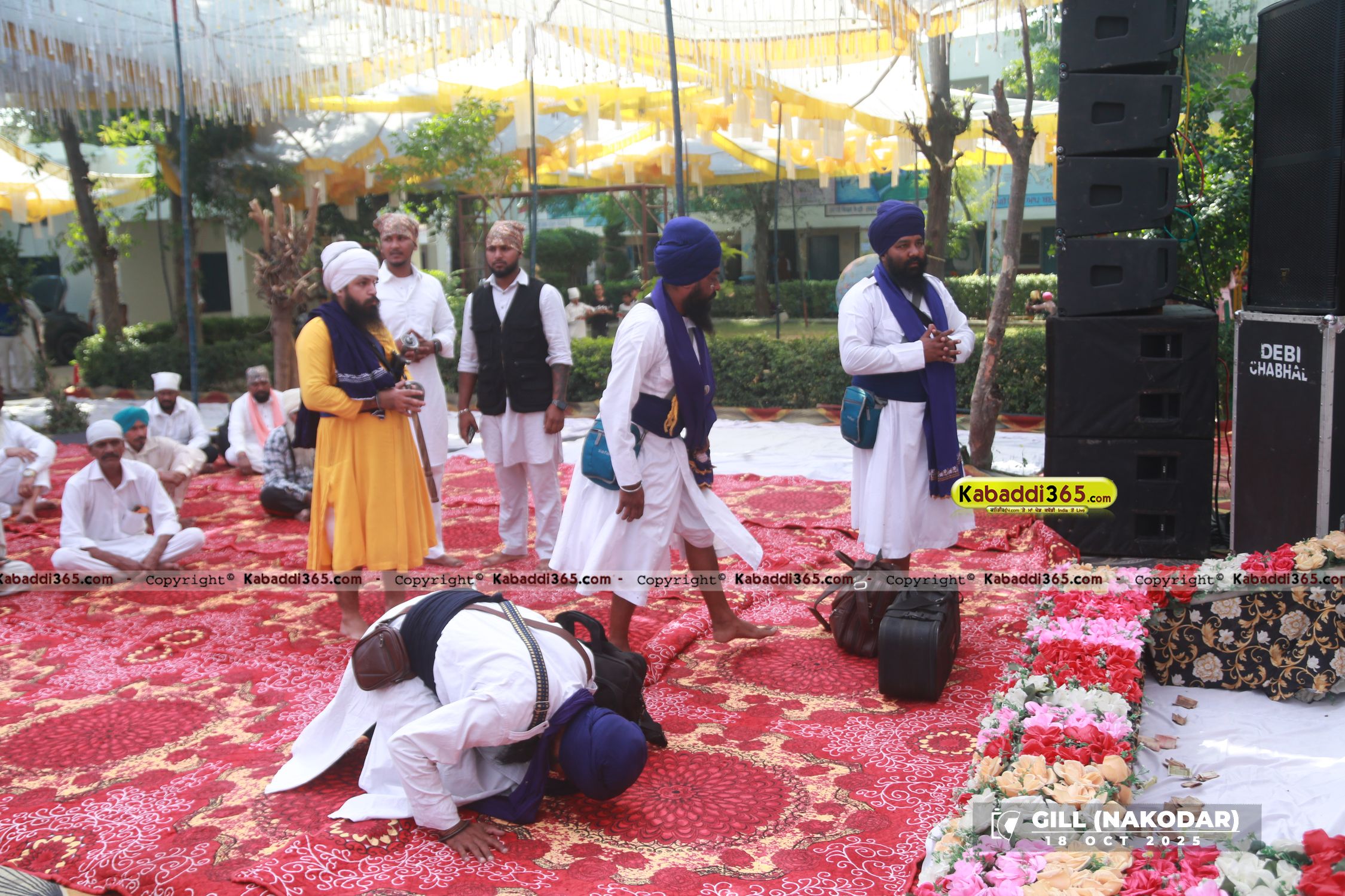 event image