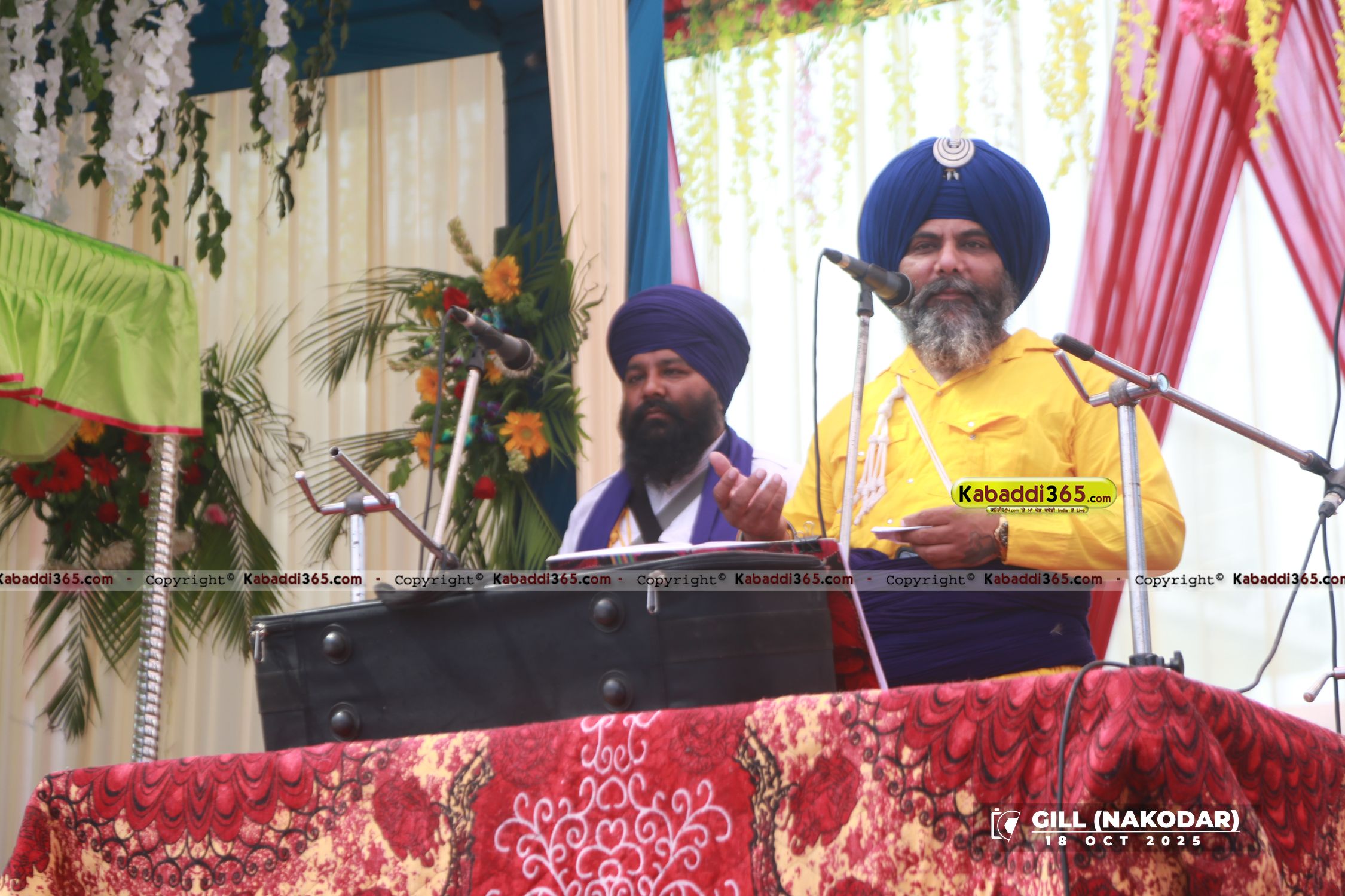 event image