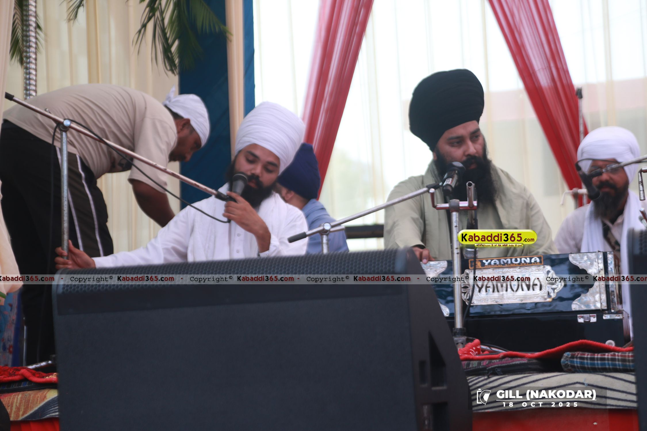 event image