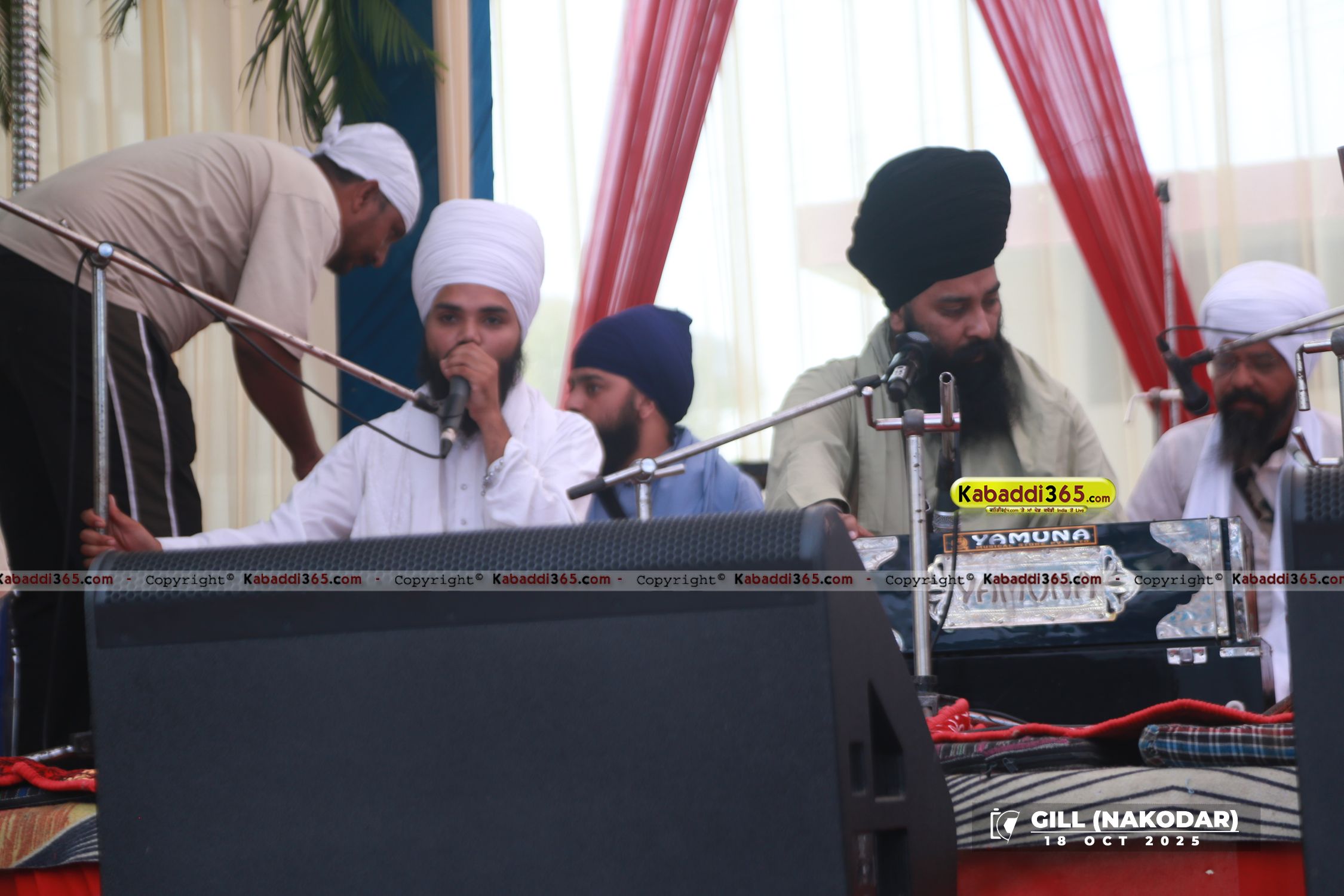 event image
