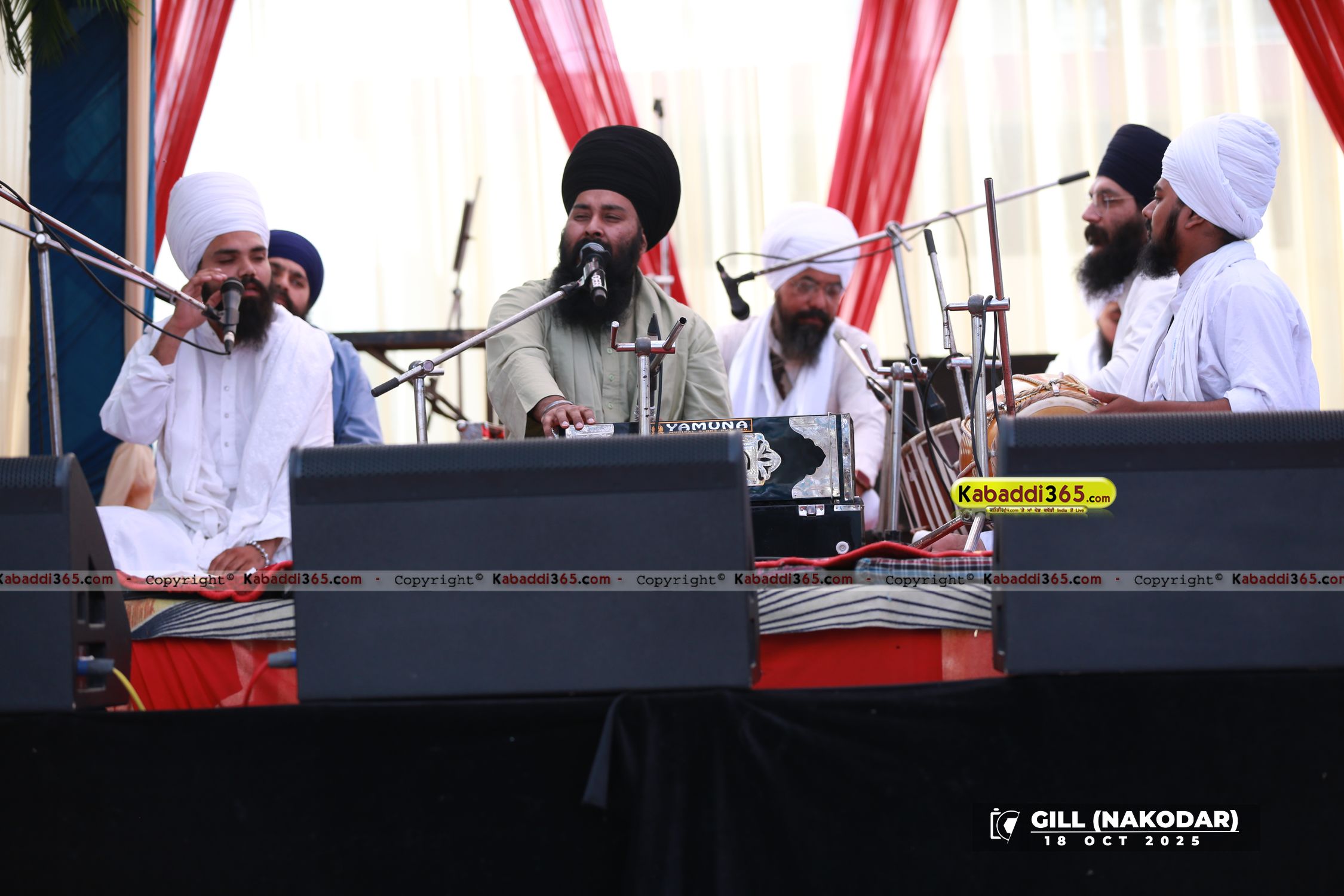 event image