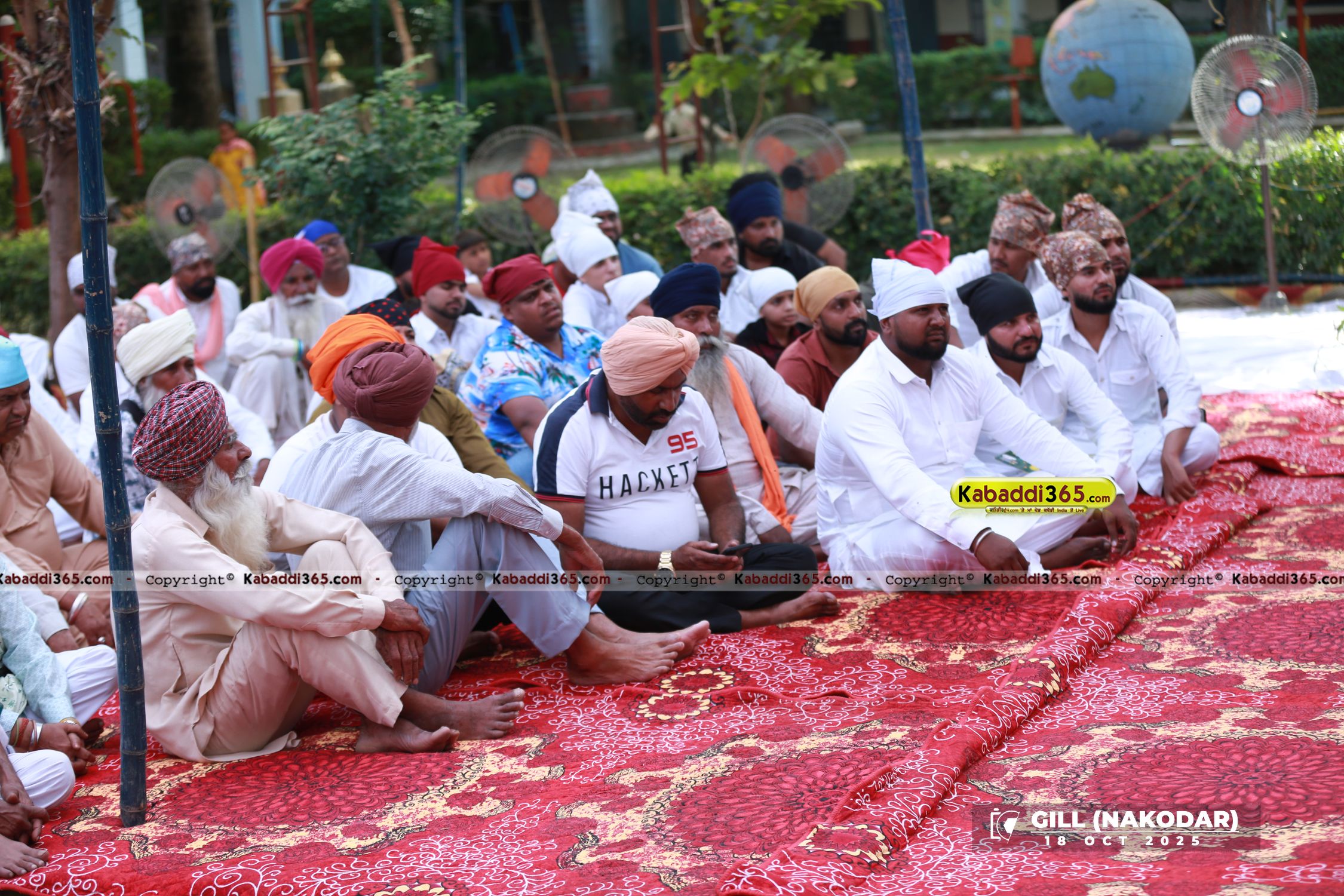 event image