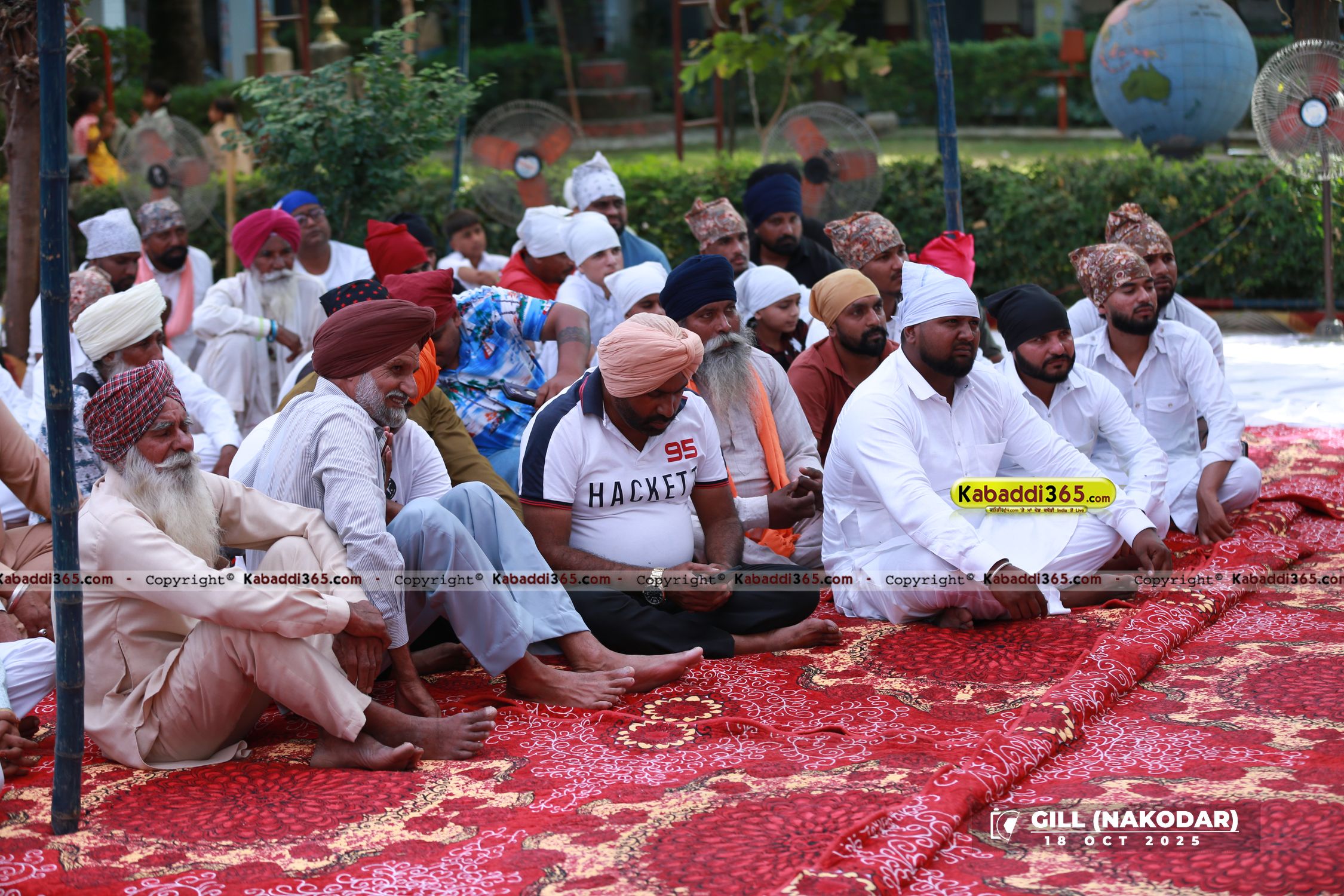 event image