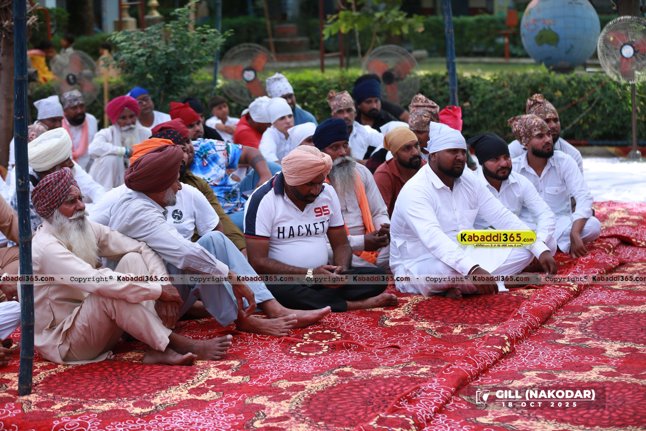 event image