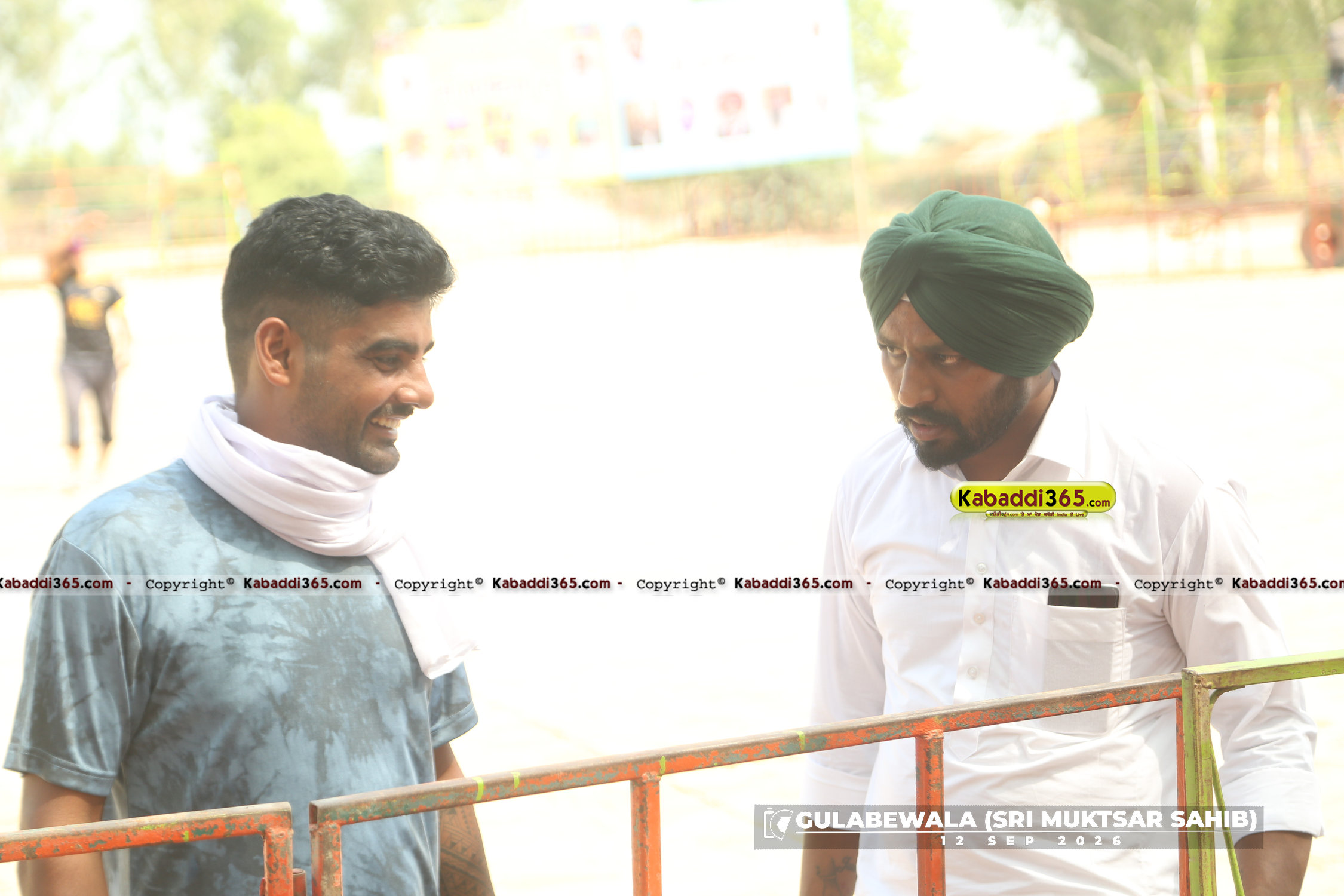 event image