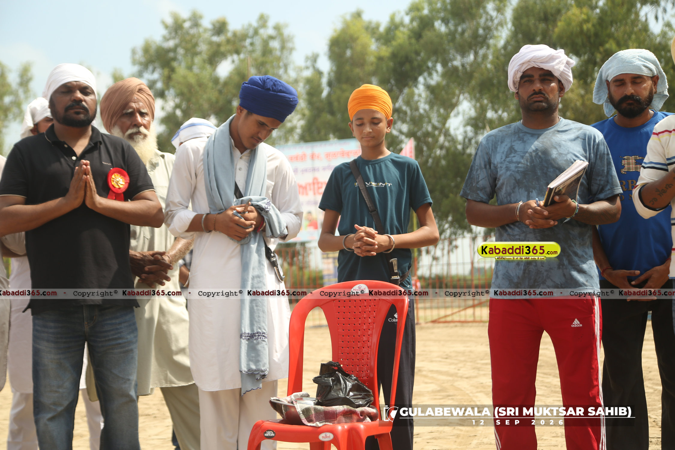 event image