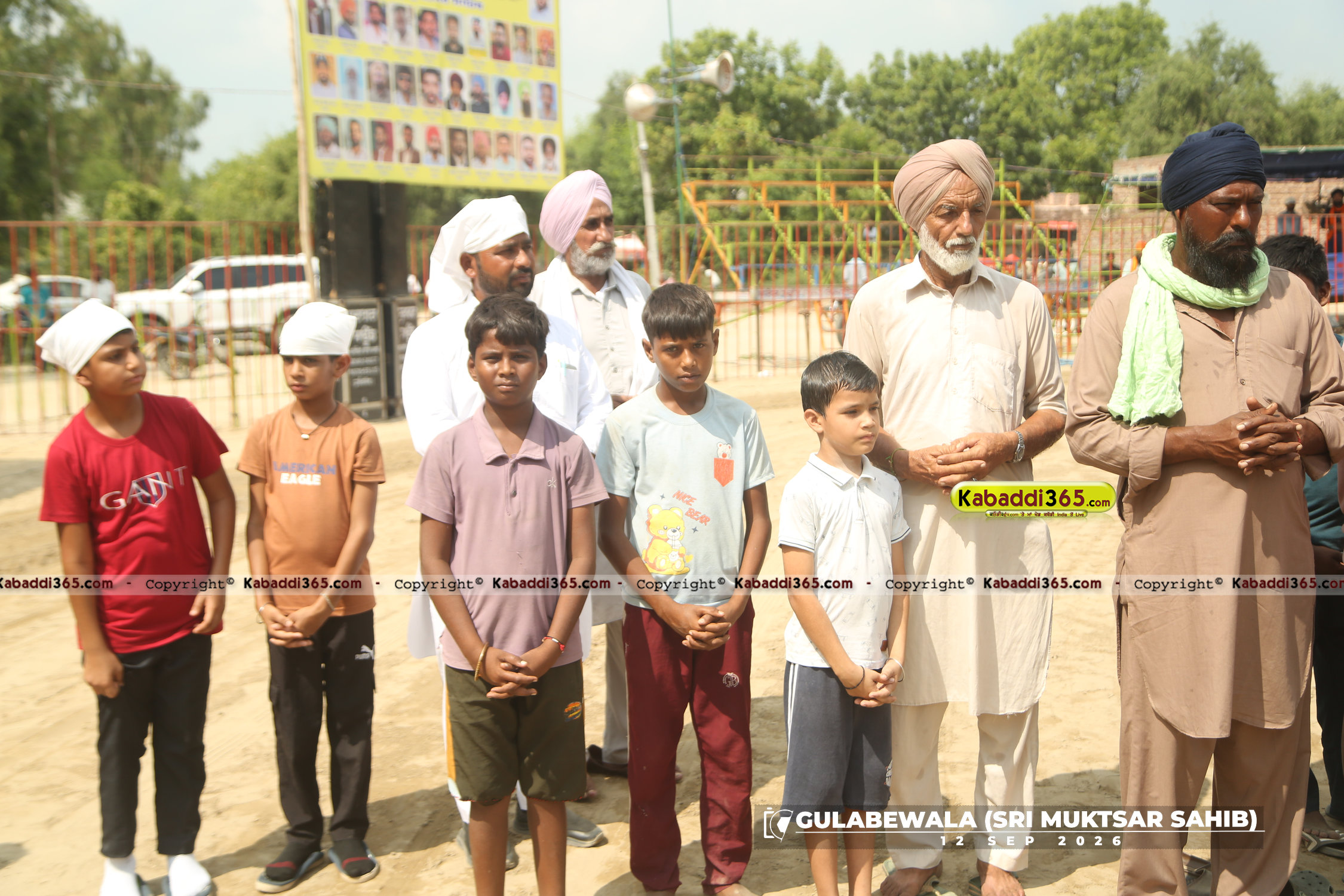 event image