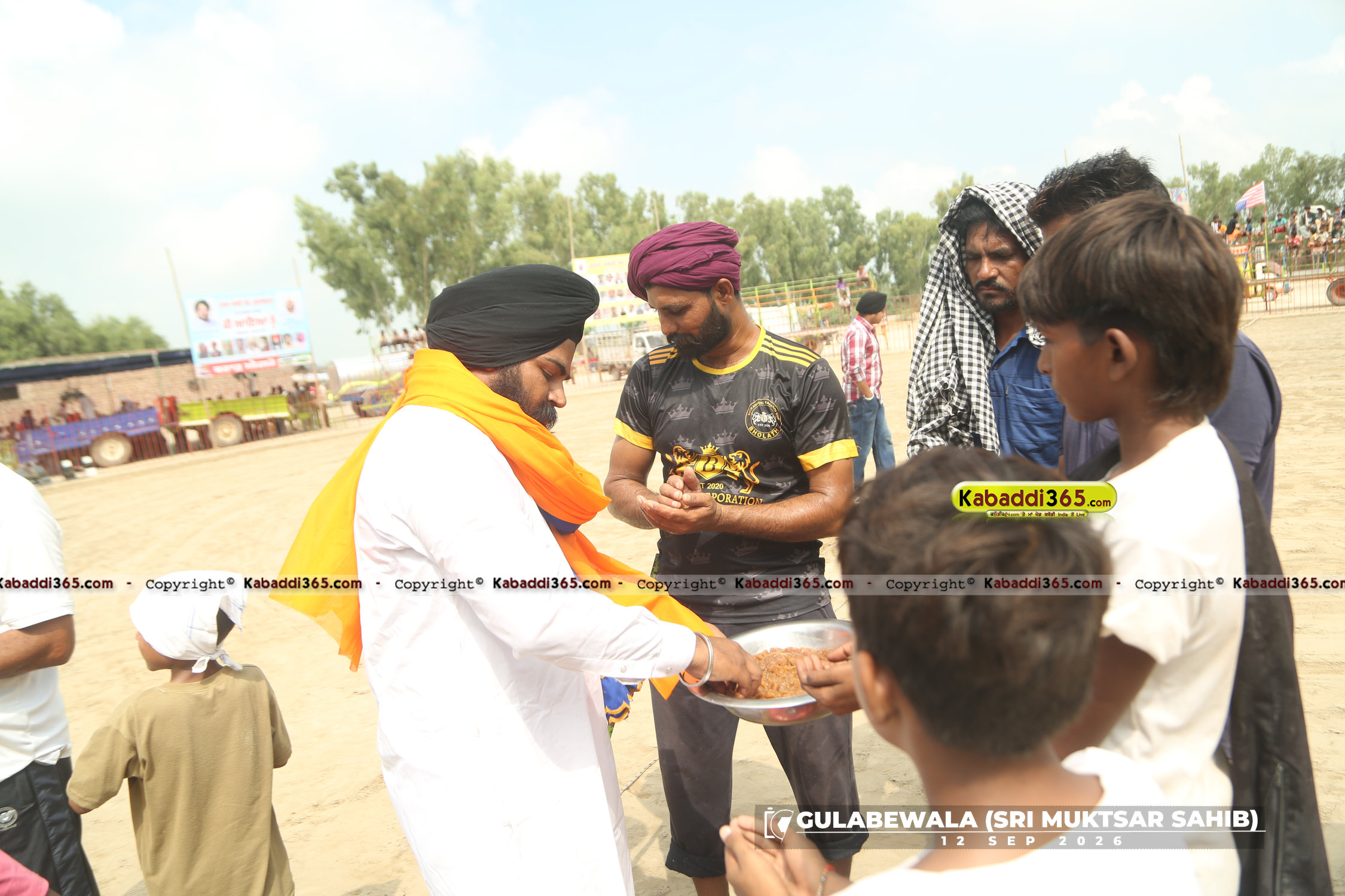 event image