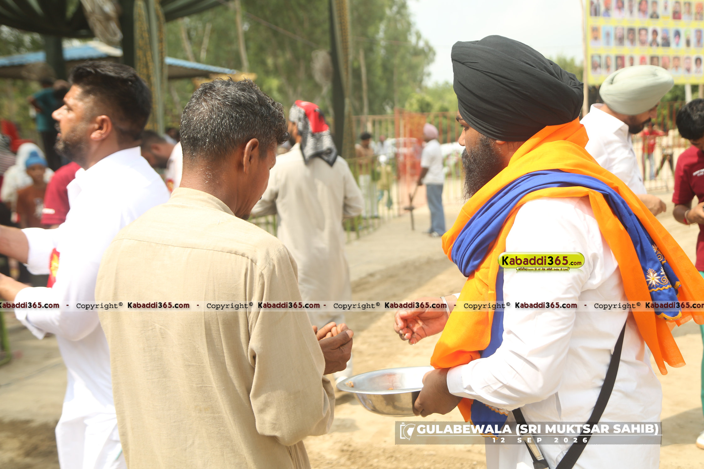 event image