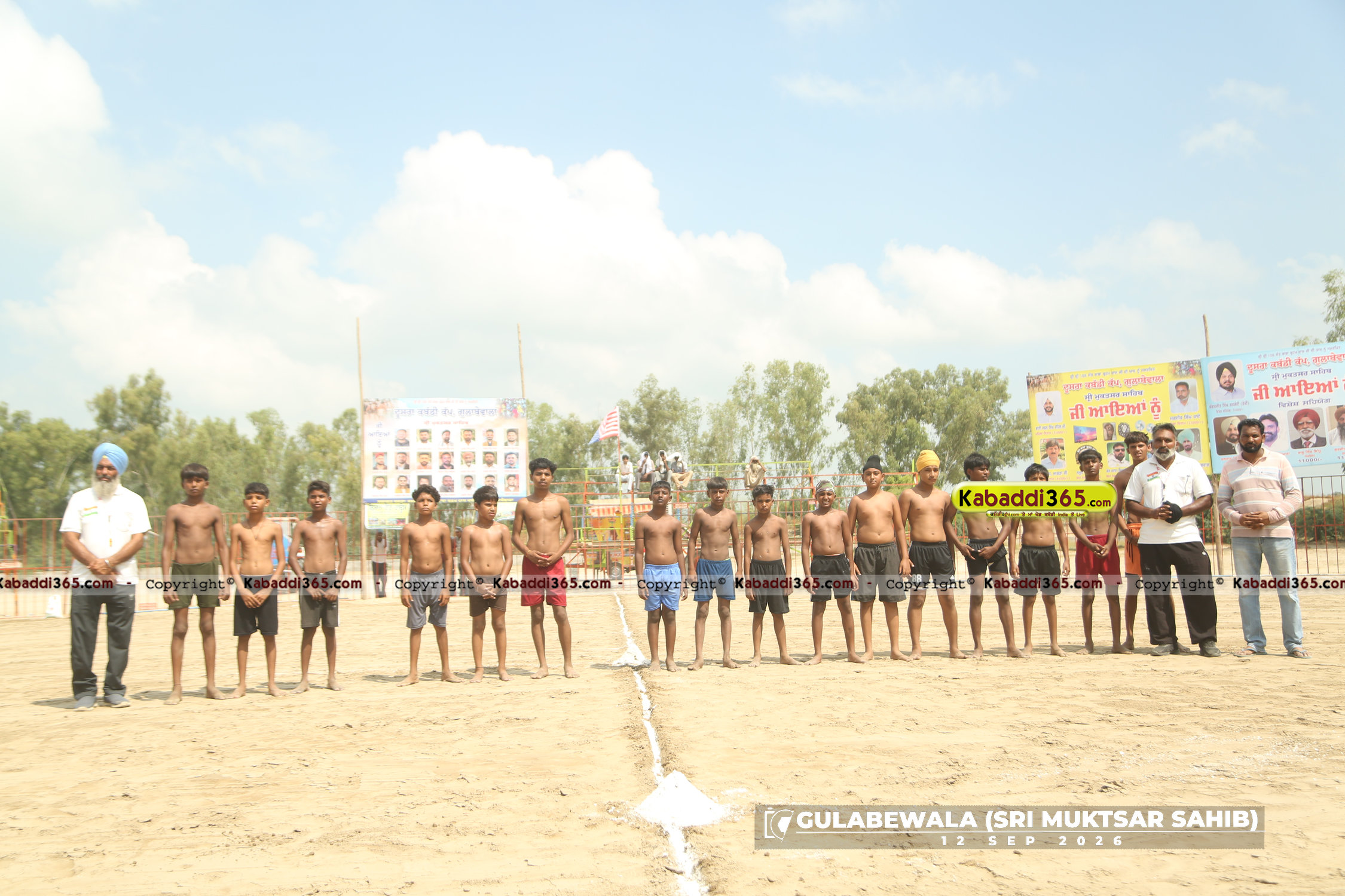 event image