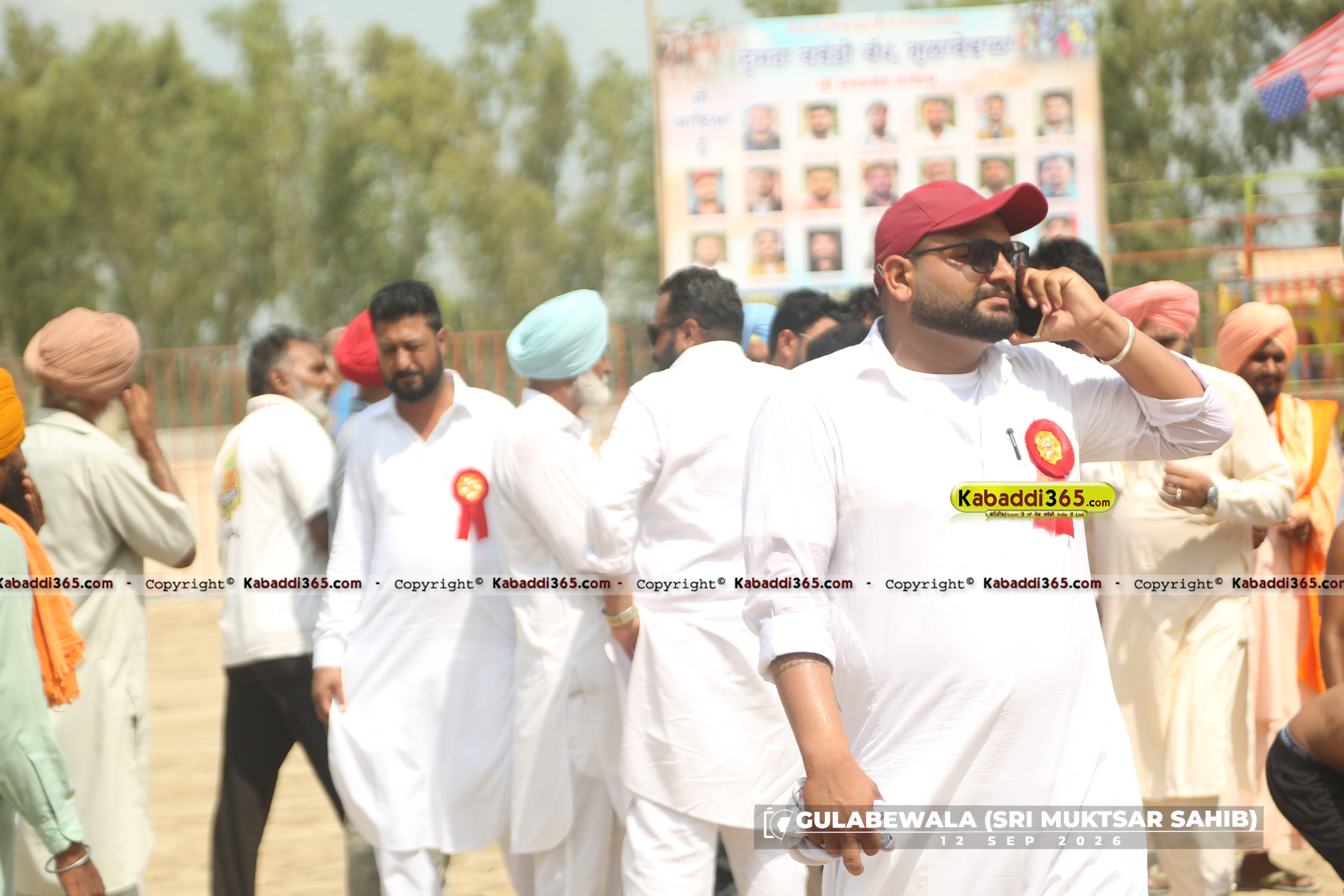 event image