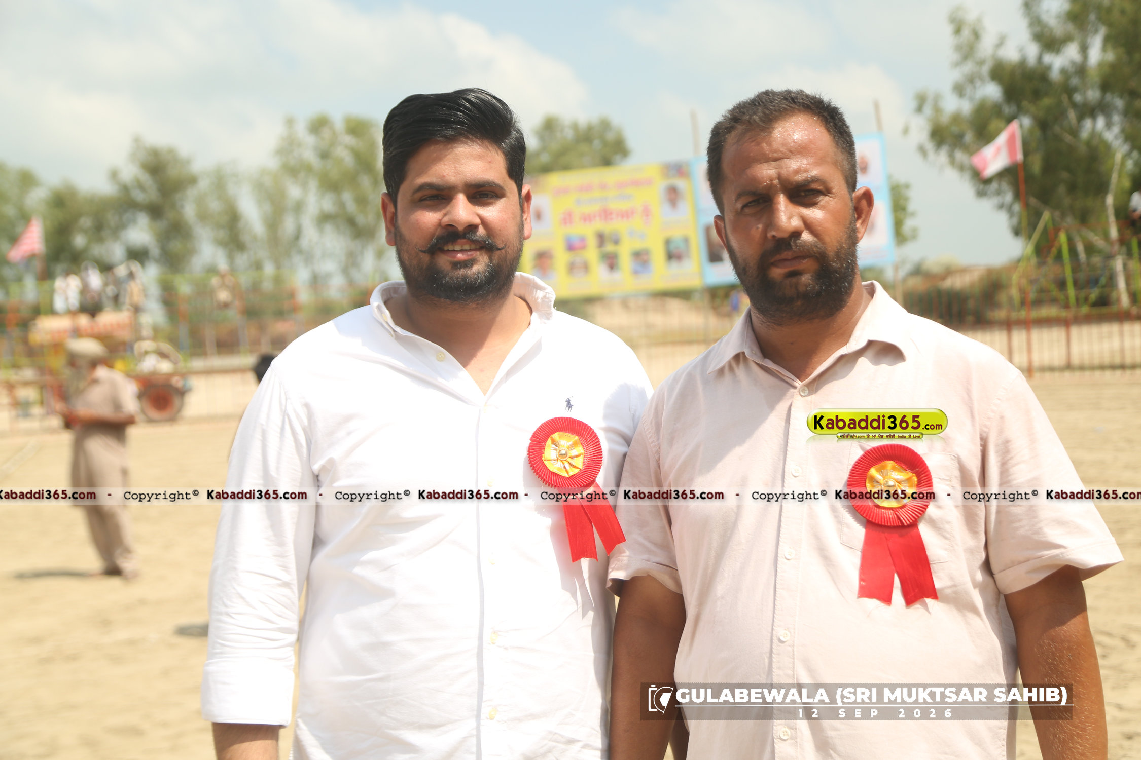 event image